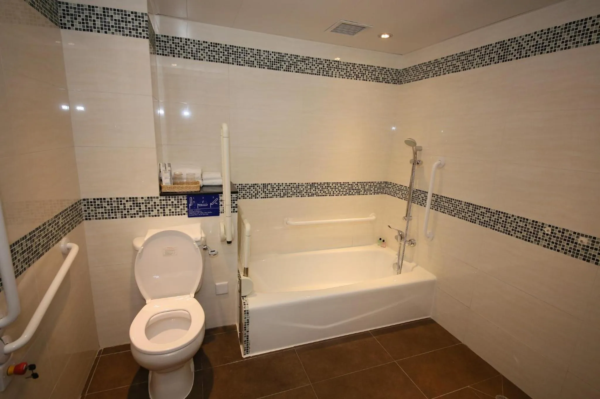 Bath in The Shai Red - formerly Mingle in The Shai