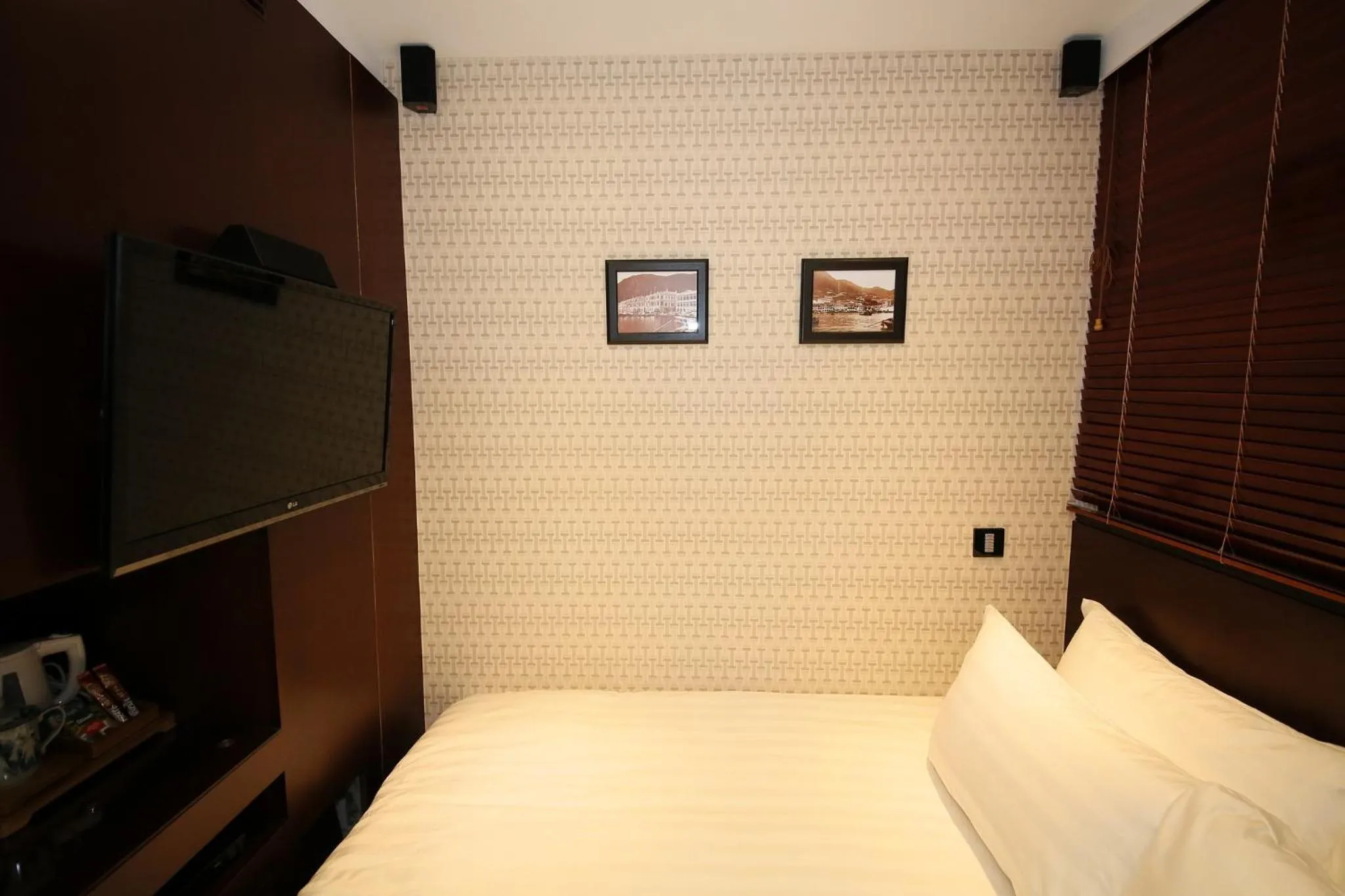 The Shai Red - formerly Mingle in The Shai