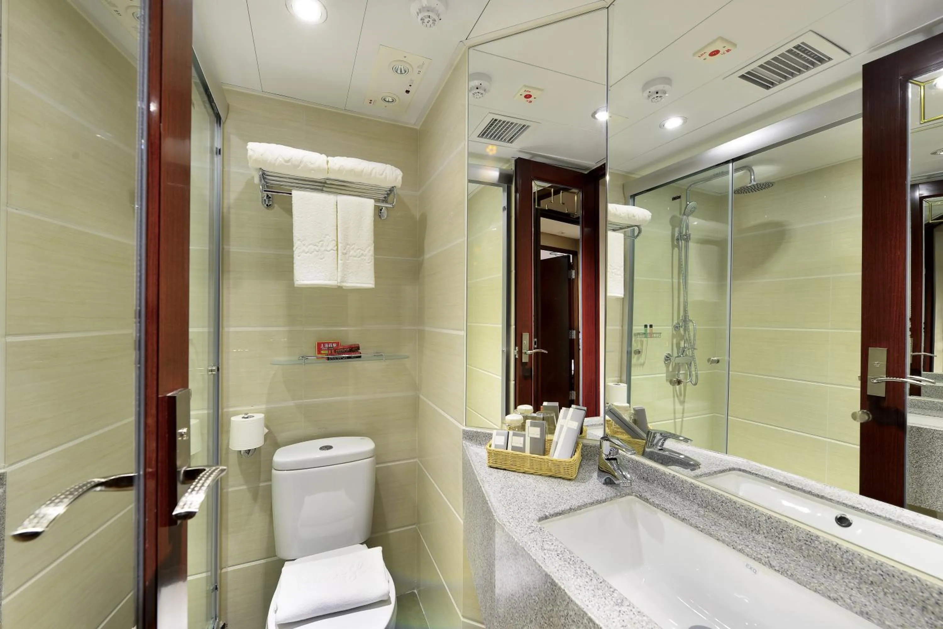 Toilet in The Shai Red - formerly Mingle in The Shai