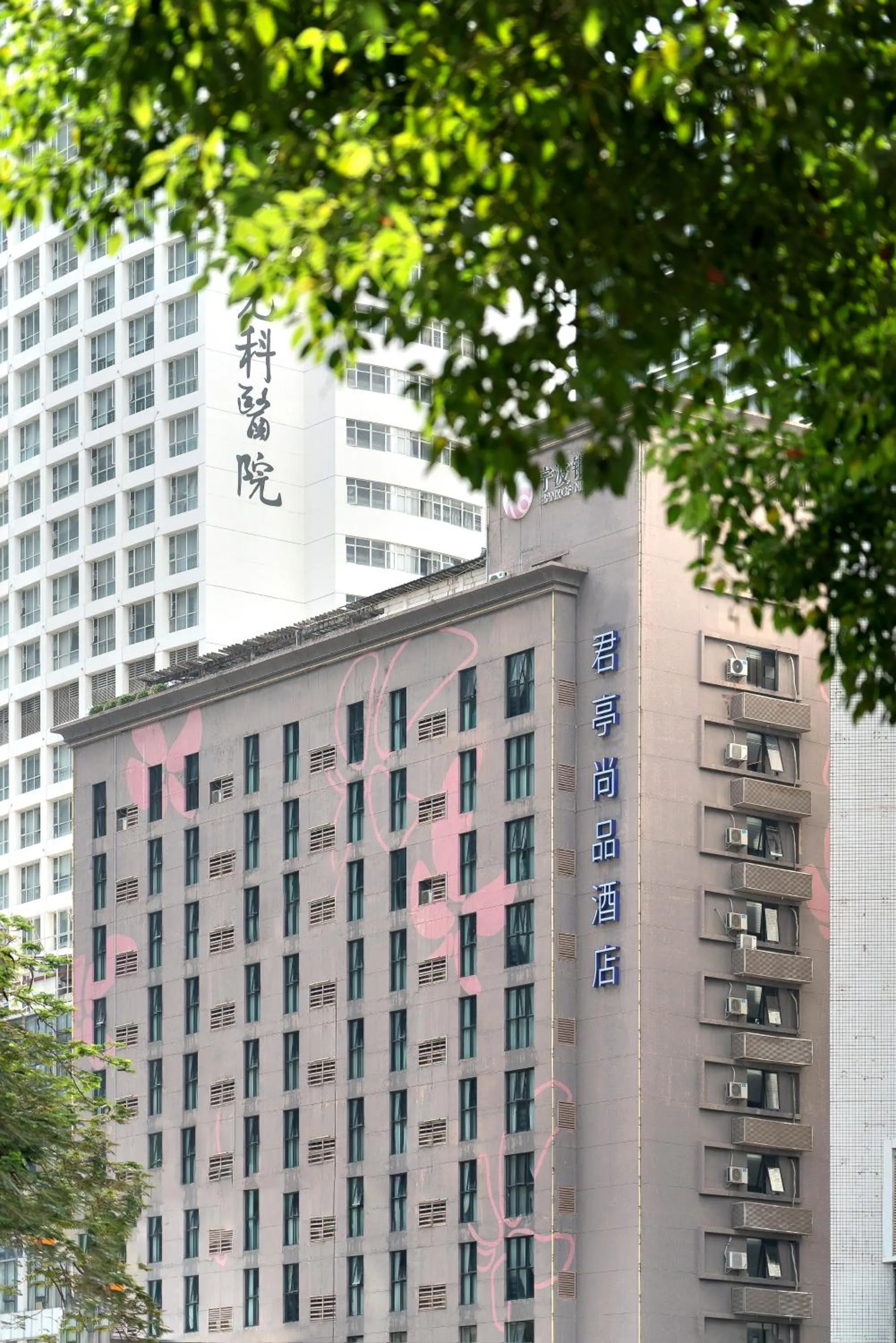 Property building in CYBO Station SSAW Shangpin Hotel Luohu Shenzhen