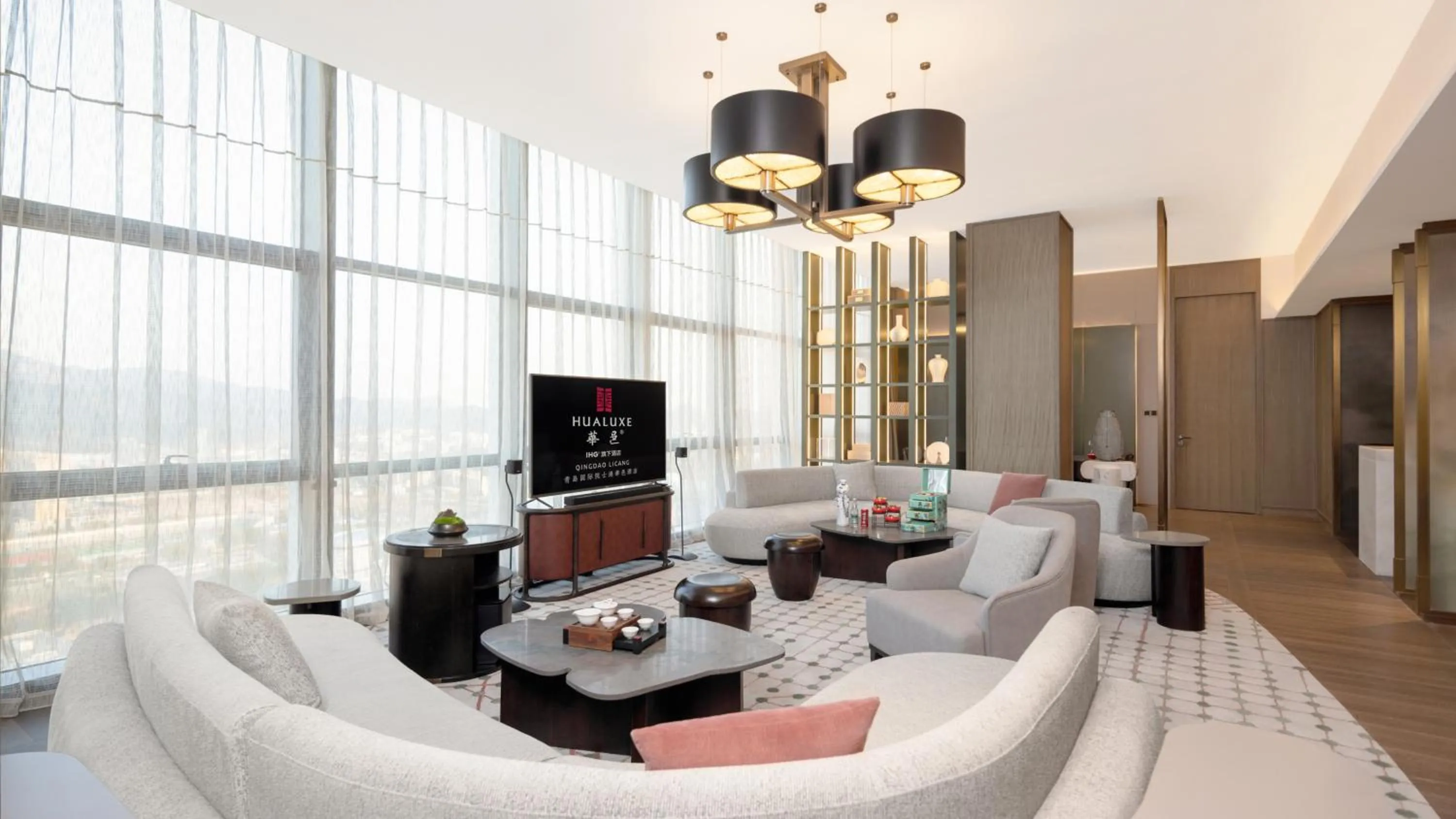 TV and multimedia in HUALUXE Hotels and Resorts Qingdao Licang, an IHG Hotel