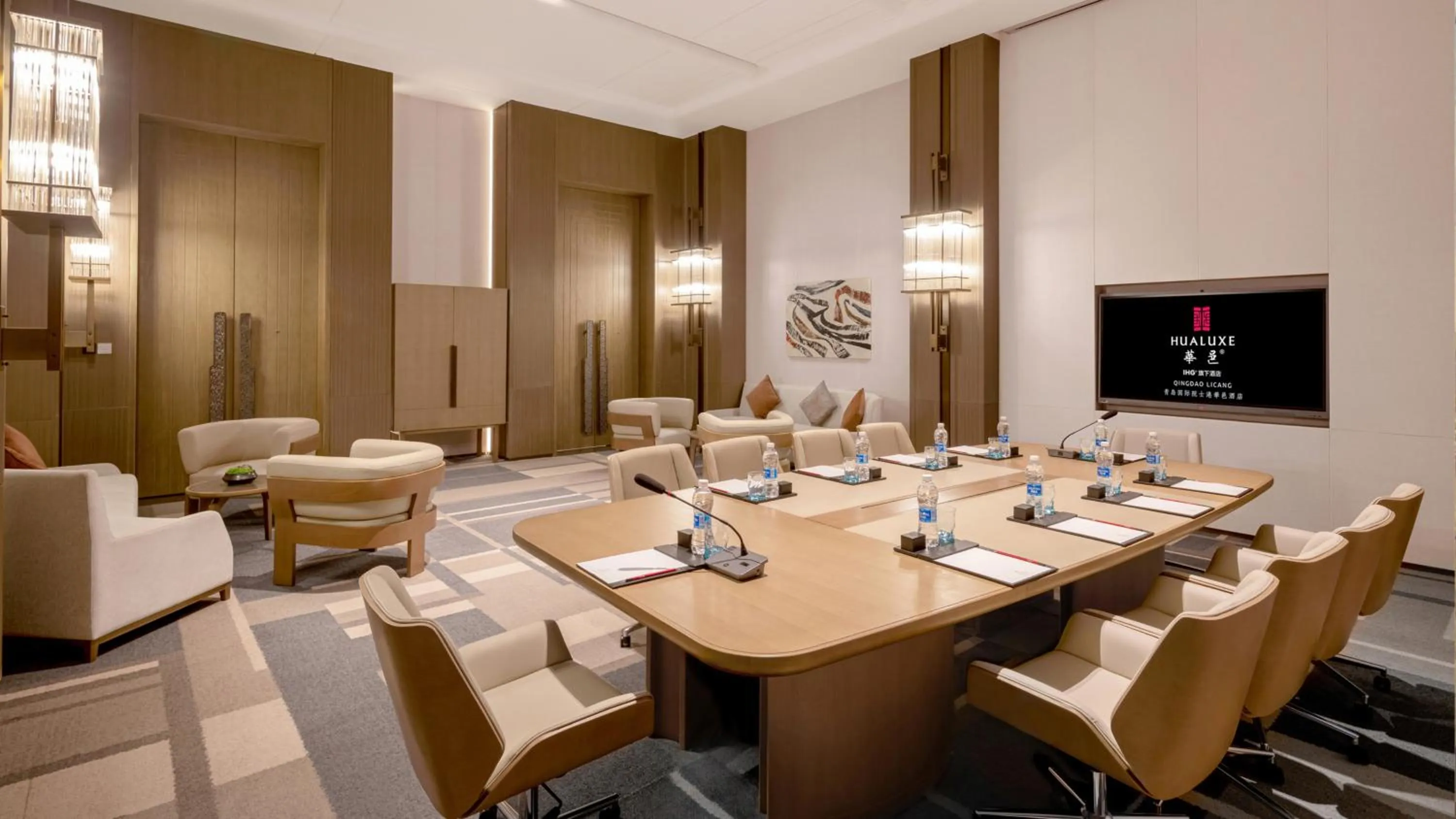 Meeting/conference room in HUALUXE Hotels and Resorts Qingdao Licang, an IHG Hotel