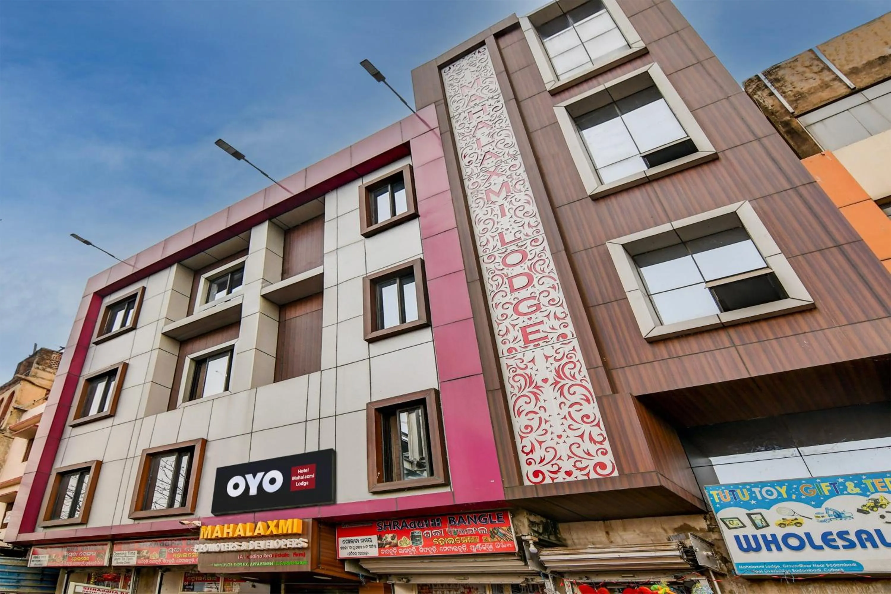 Facade/entrance in Hotel O Mahalaxmi lodge