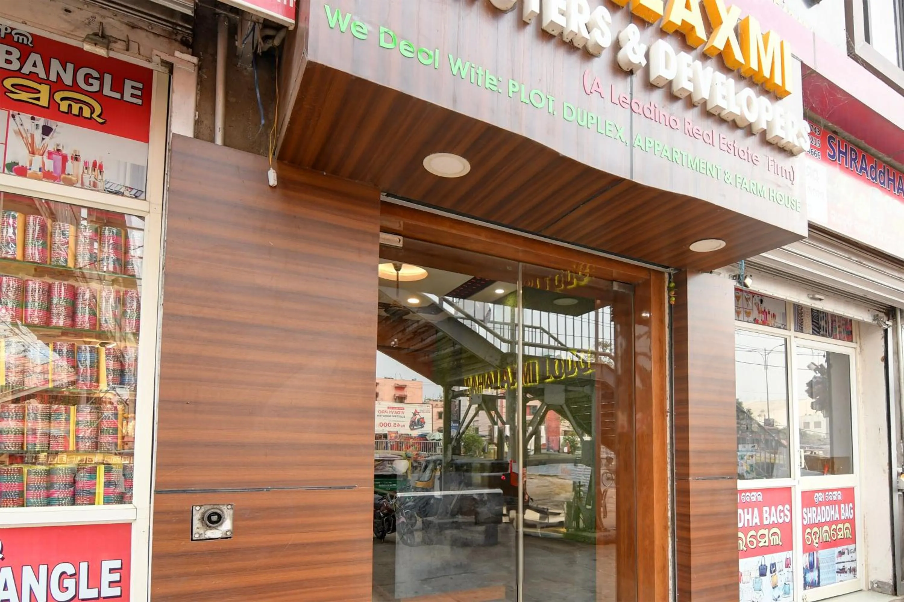 Facade/entrance in Hotel O Mahalaxmi lodge