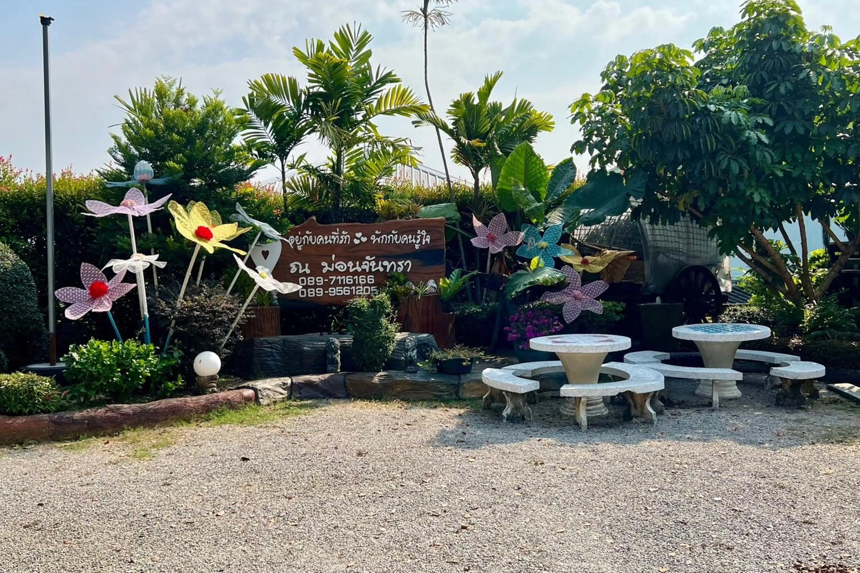 Property building in Huen Pak Mon Chantra