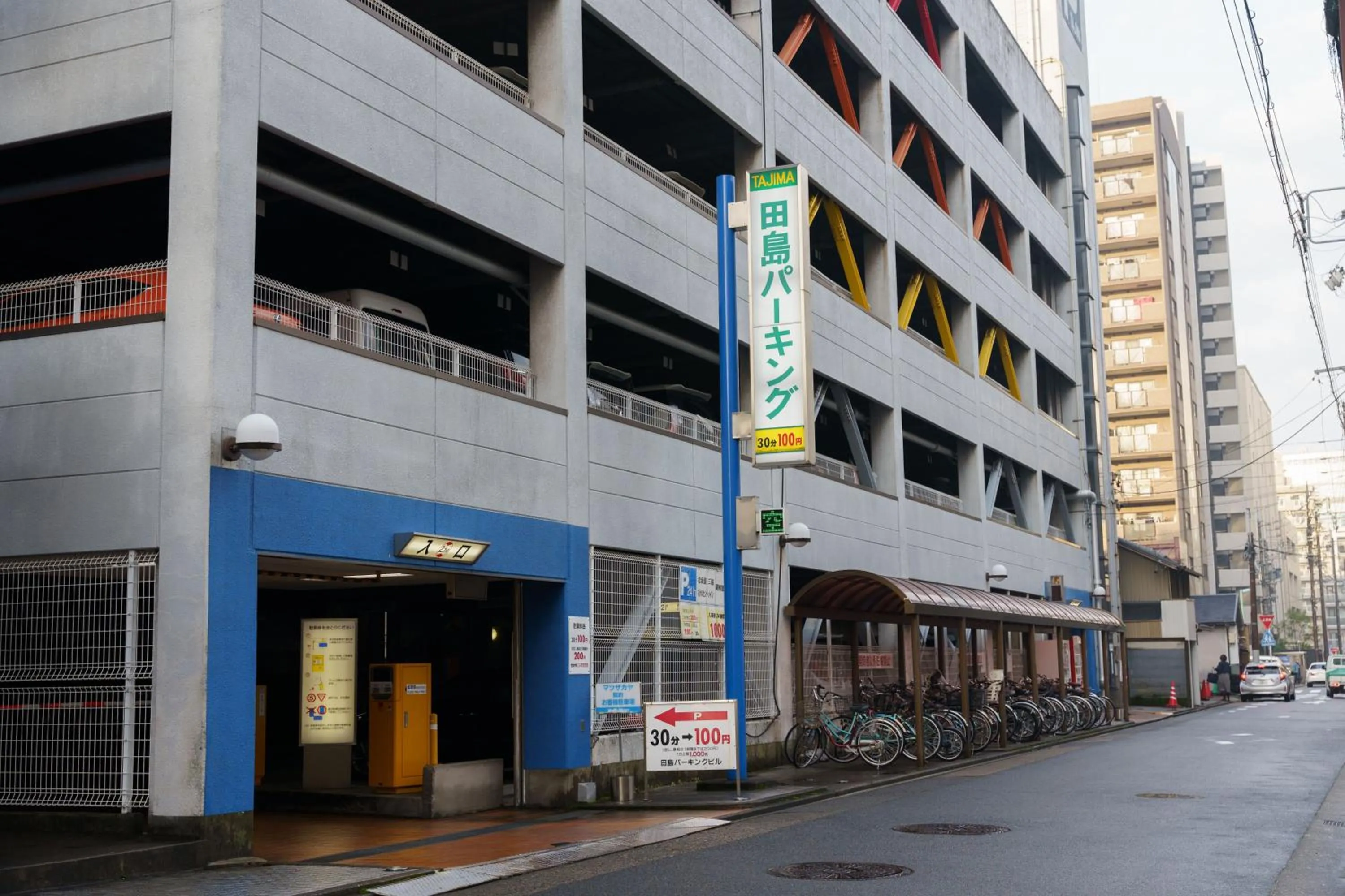 Parking in Hotel Centmain Nagoya