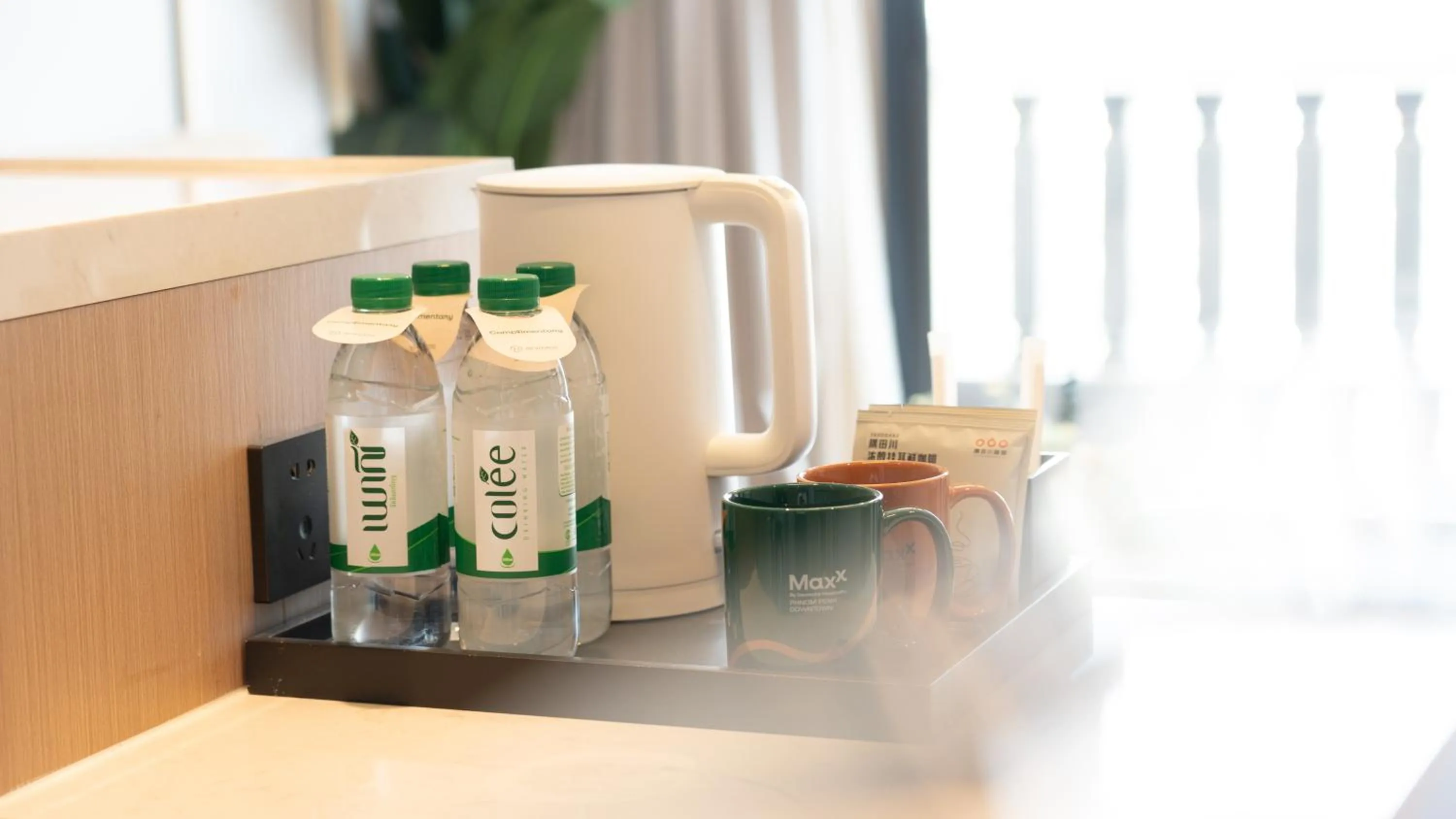 Other in Maxx Phnom Penh Downtown By H World