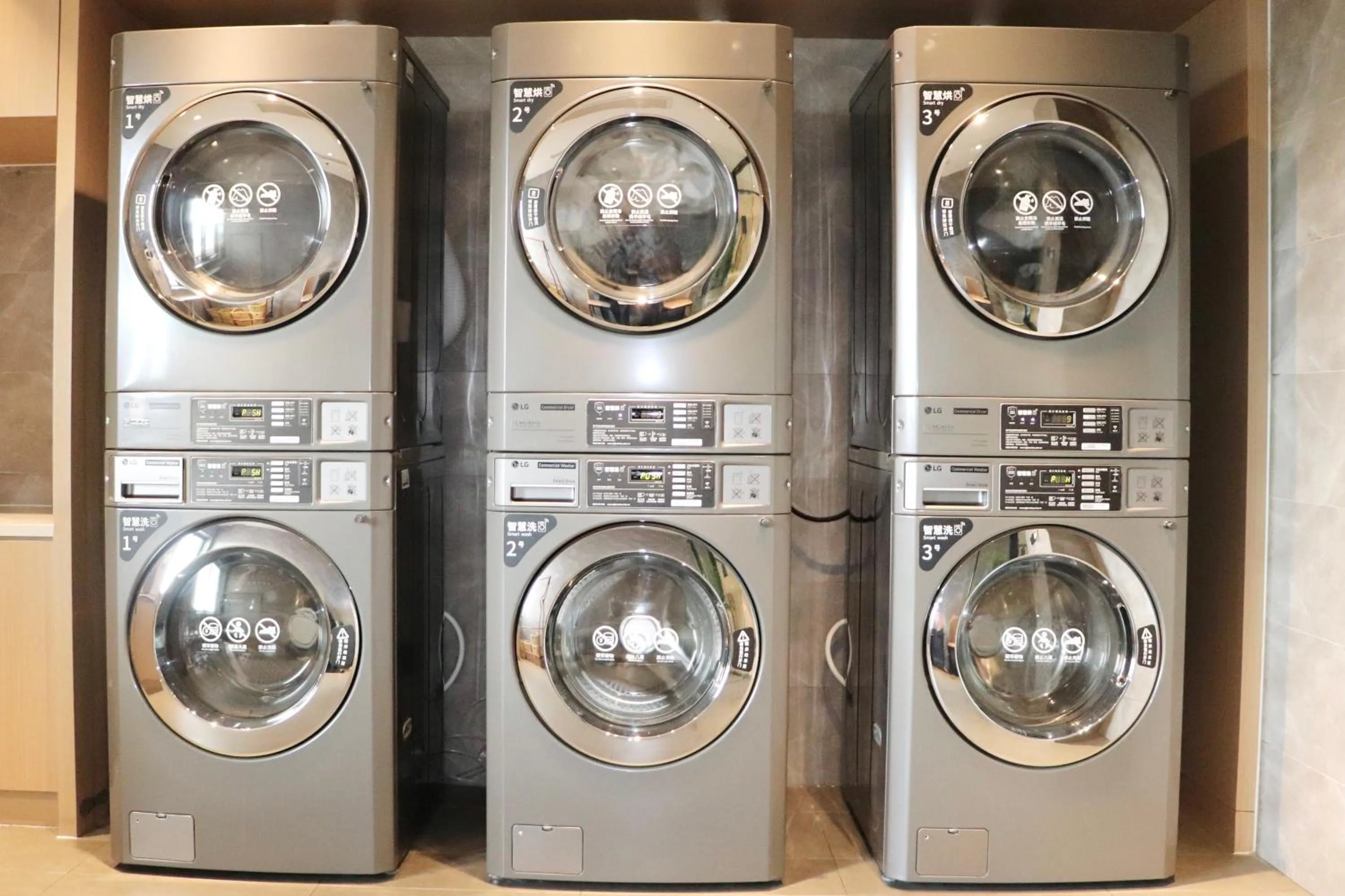 washing machine in Maxx Phnom Penh Downtown By H World