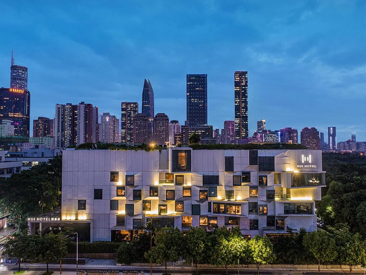 Shenzhen Hui Hotel (Huaqiang NorthBusiness Zone)