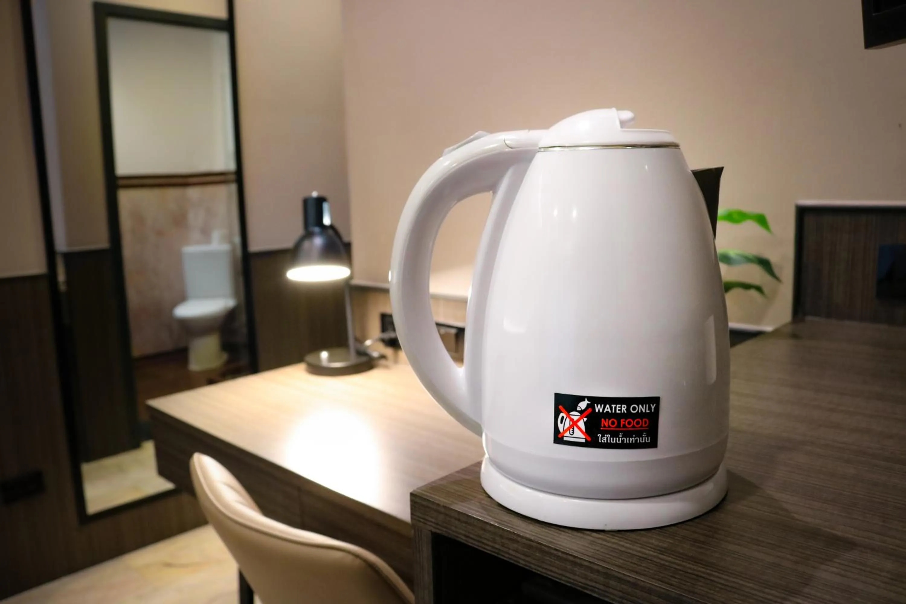 Coffee/tea facilities in Max Residence