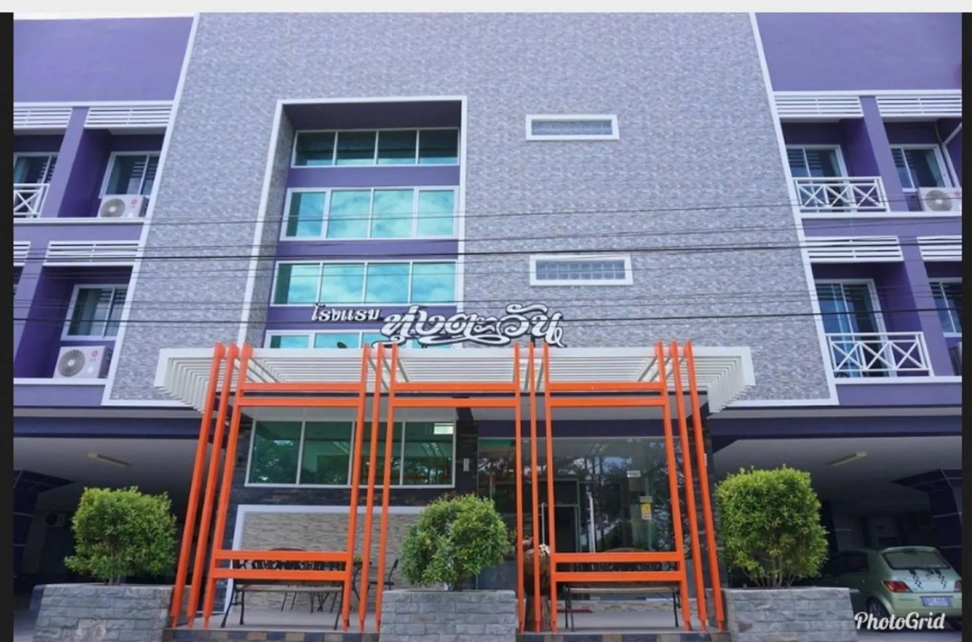 Staff in Thungtawan Hotel