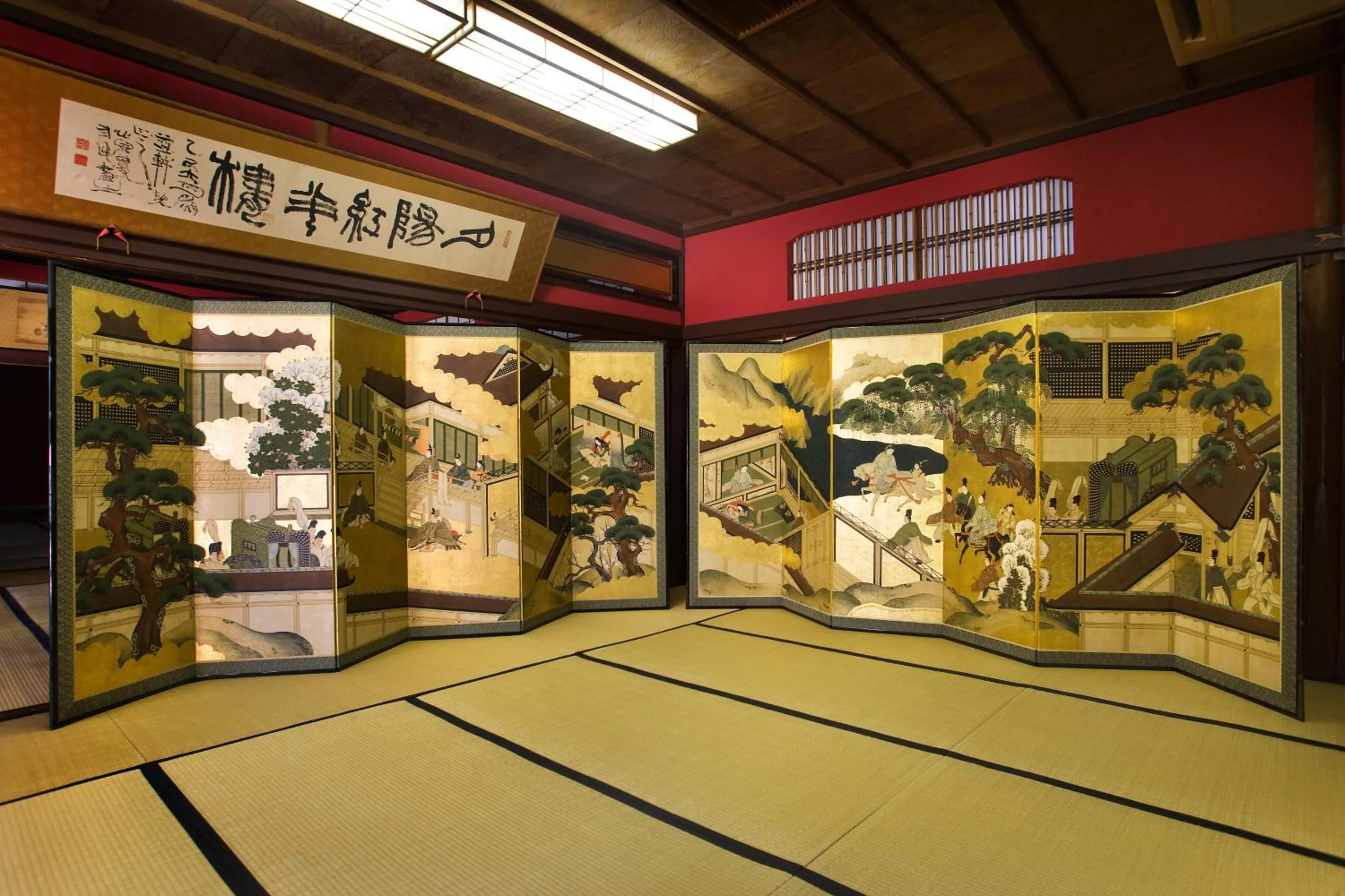 View (from property/room) in Motoyu Ishiya