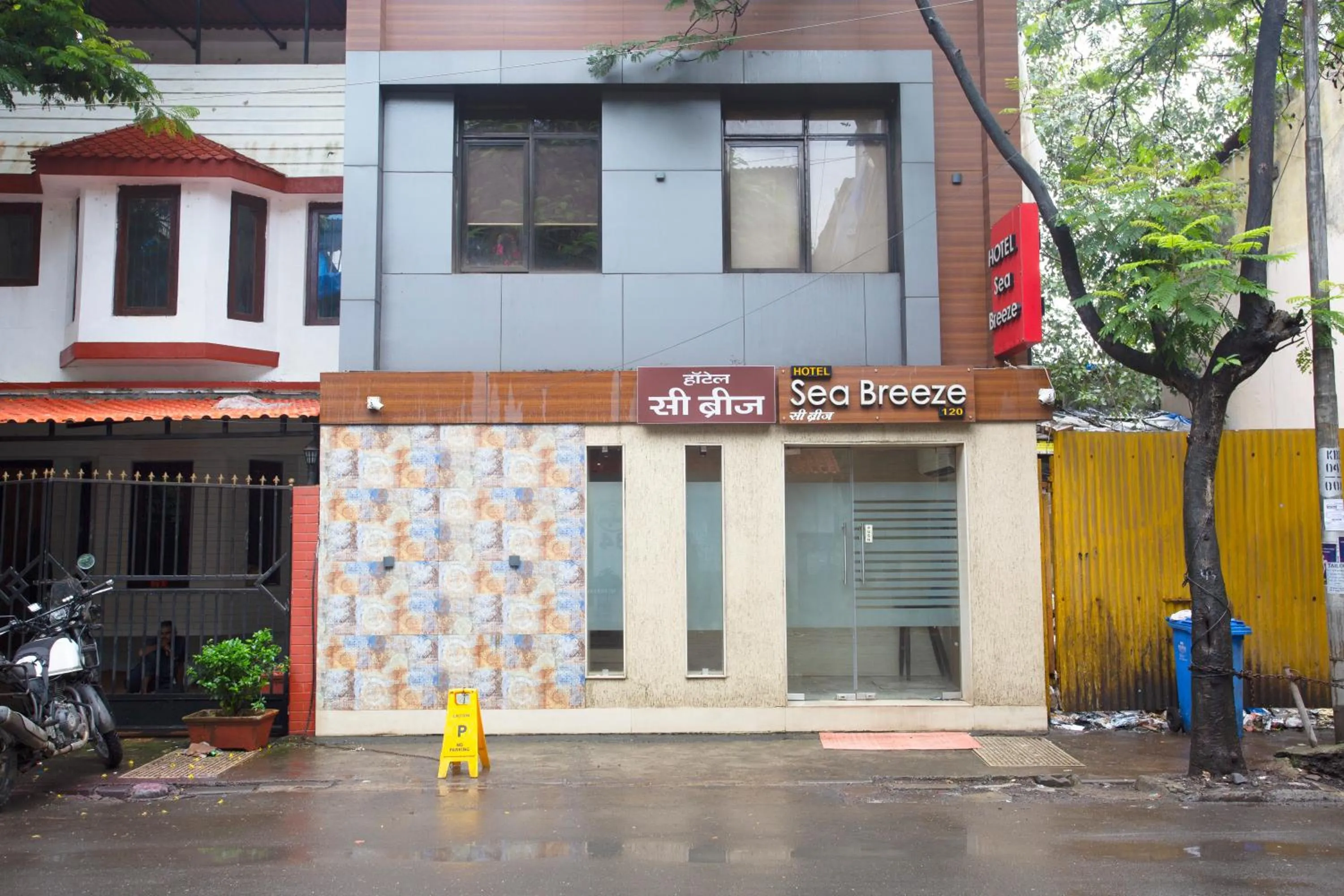 Facade/entrance in Hotel Sea Breeze