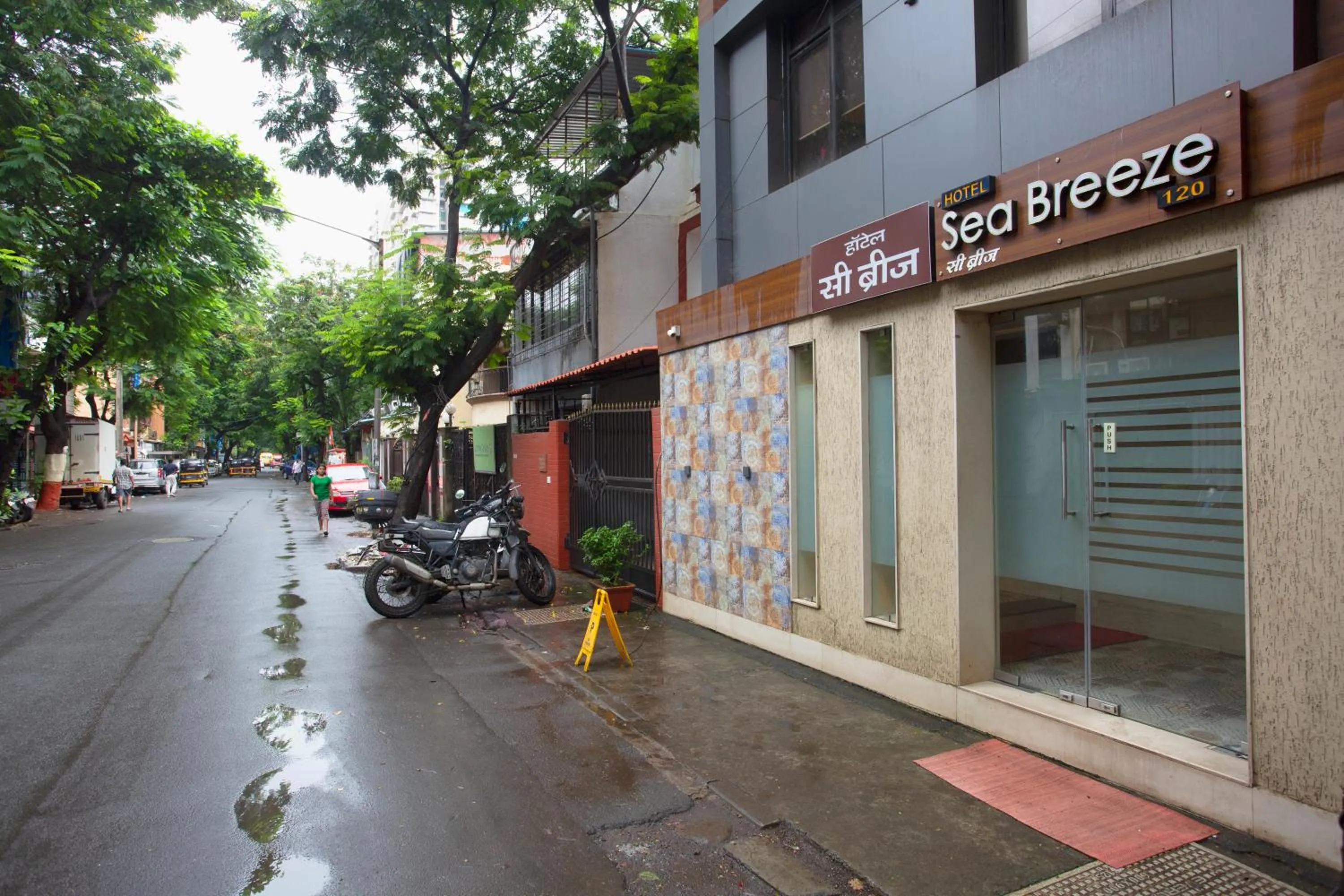 Facade/entrance in Hotel Sea Breeze