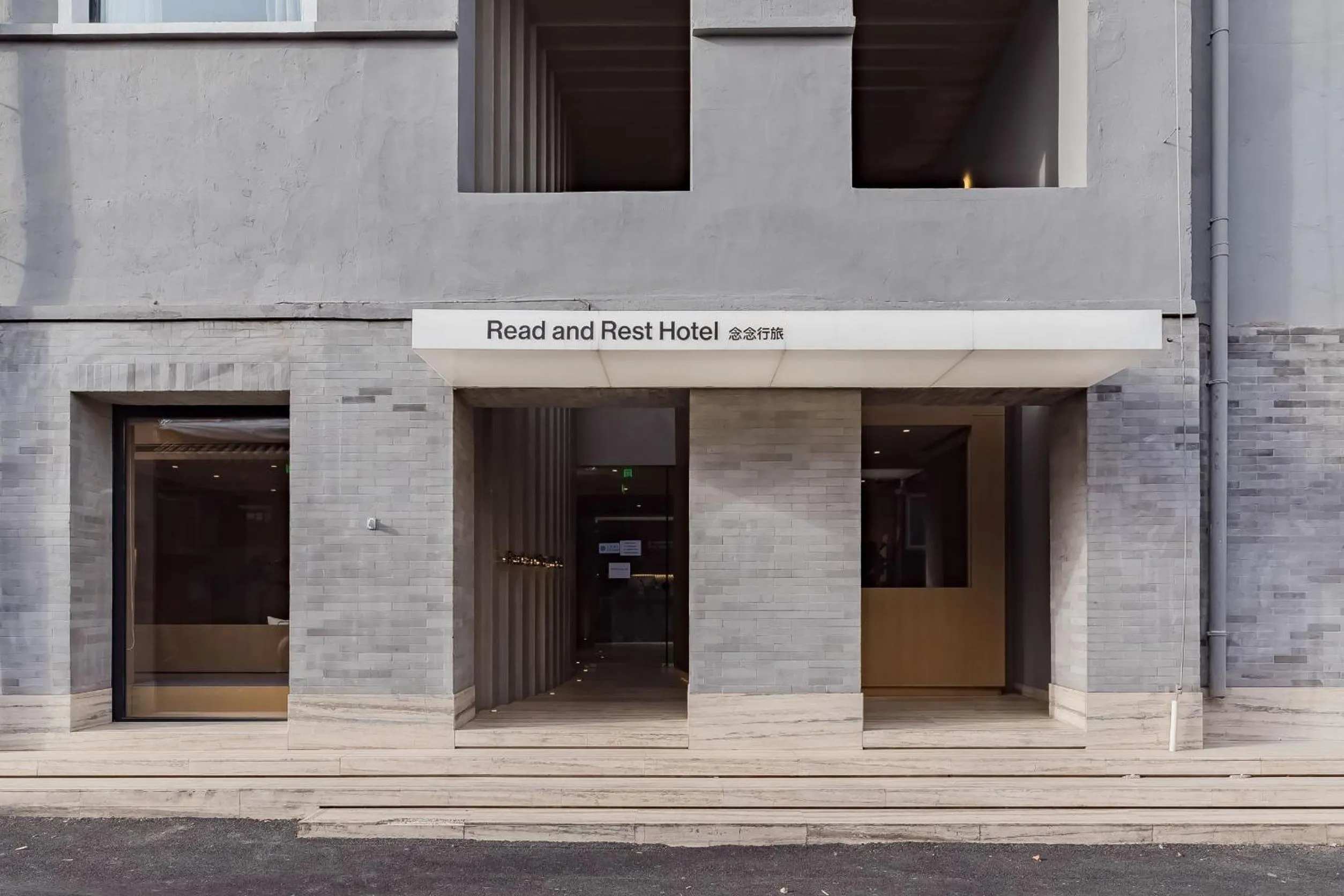 Facade/entrance in Read and Rest Hotel