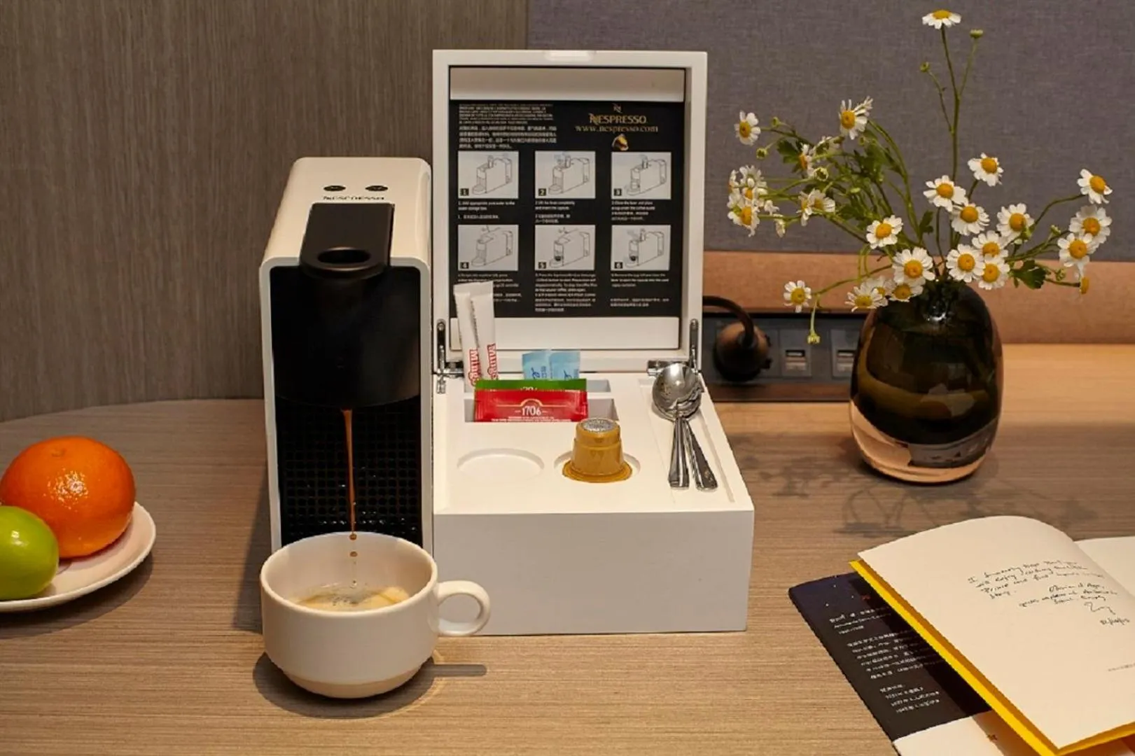 Coffee/tea facilities in Intercity Yangzhou Slender West Lake