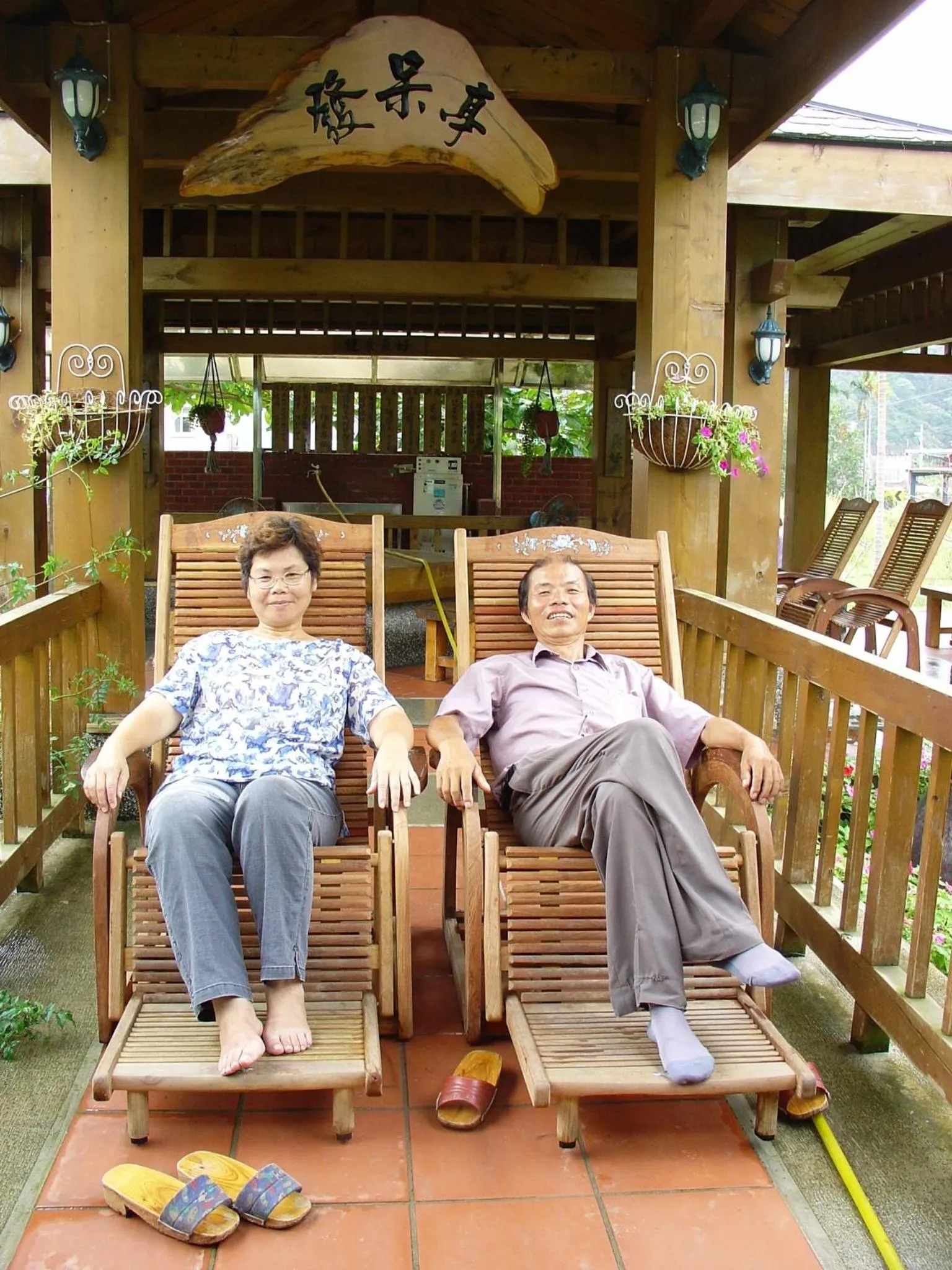 People in Country Grange B&B