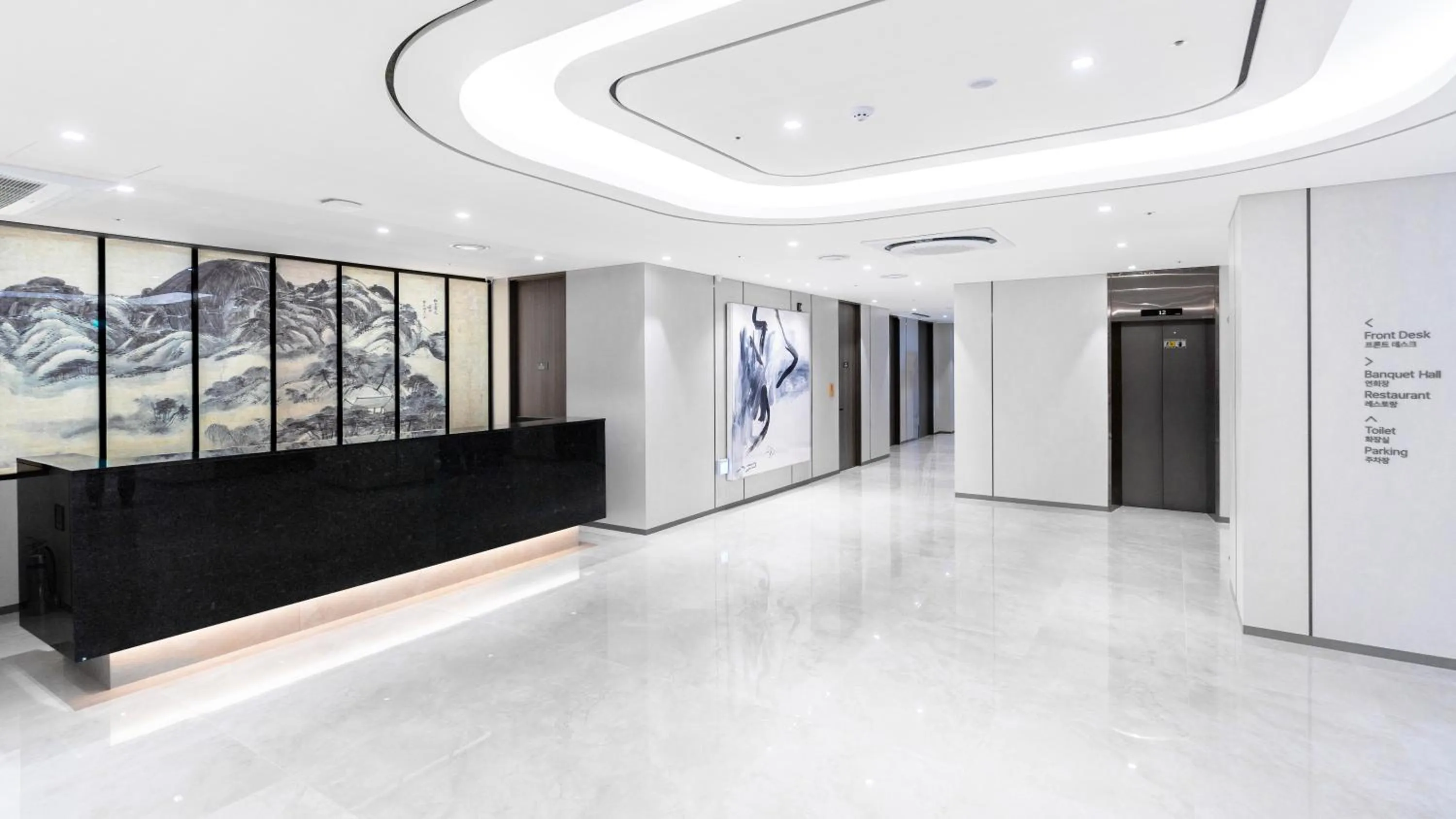 Lobby or reception in The Prima Hotel Jongno