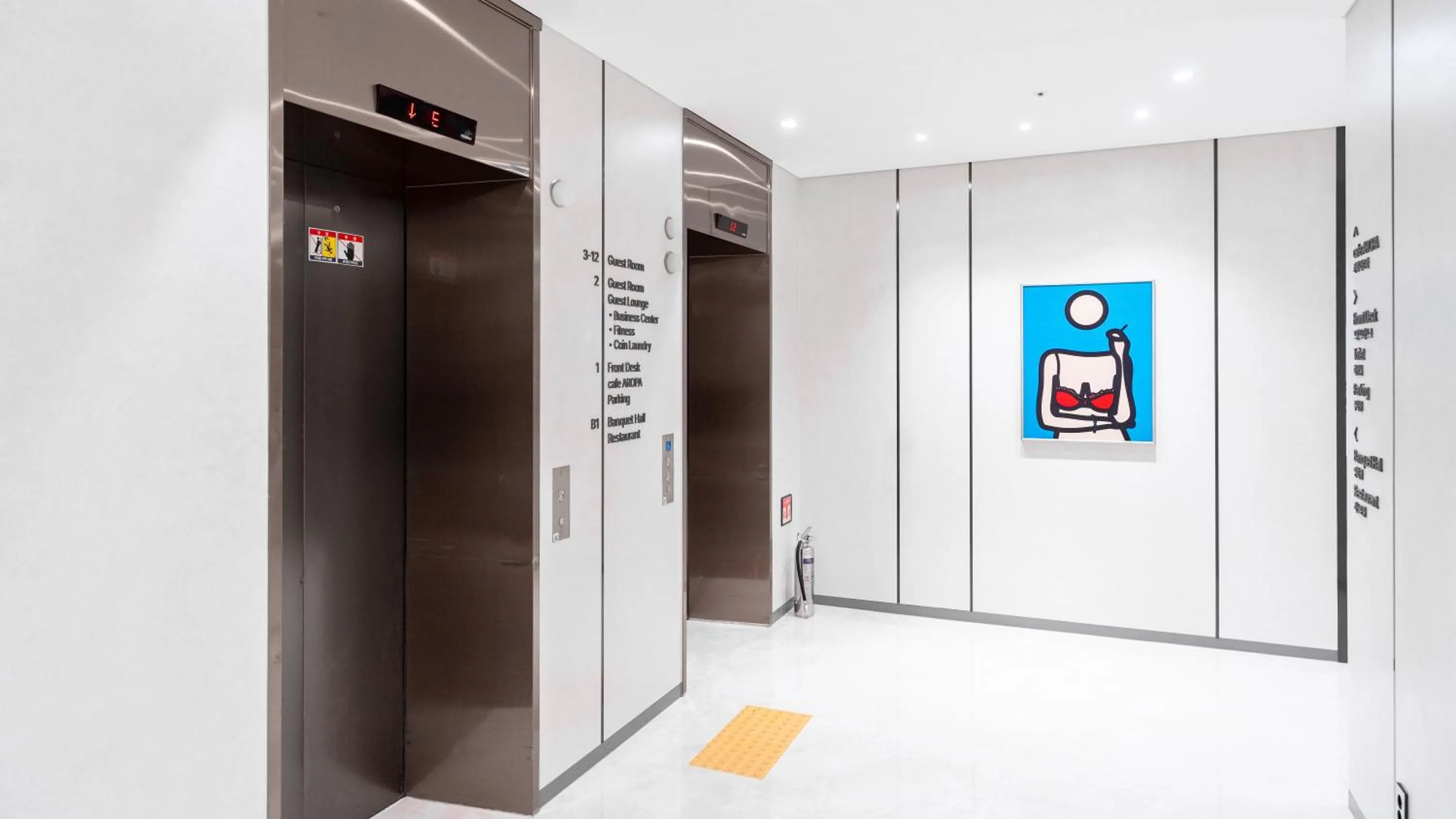 Area and facilities in The Prima Hotel Jongno