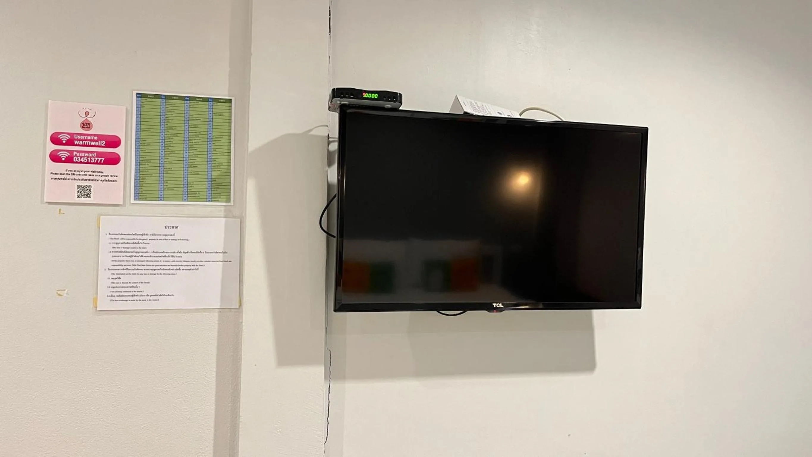 TV and multimedia in Warmwell Hostel