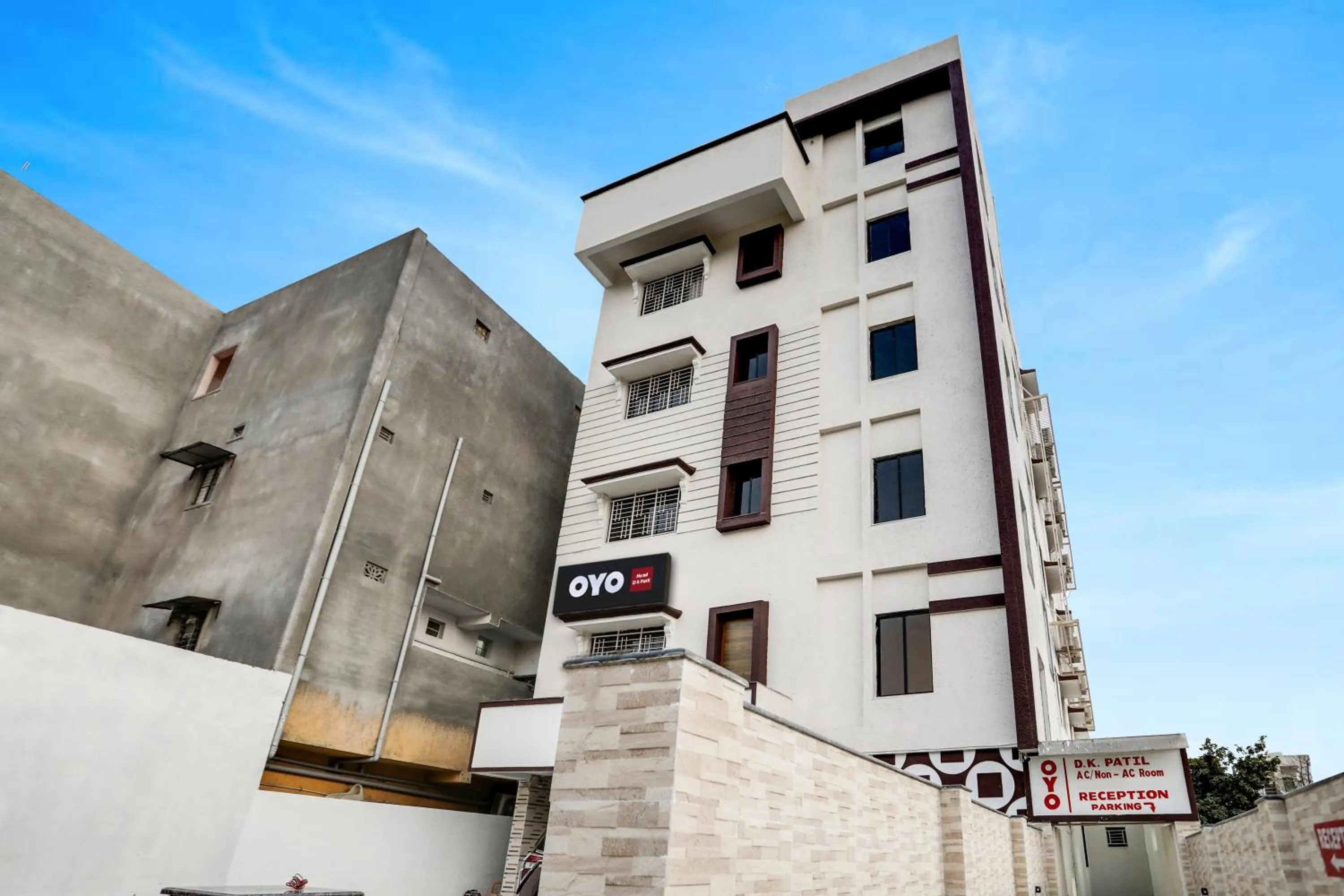 Facade/entrance in Hotel O D K Patil