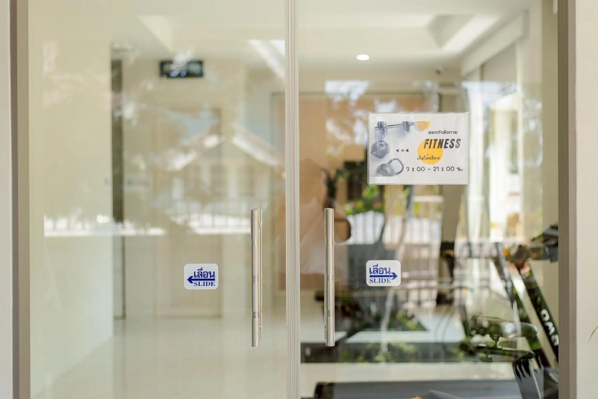 Fitness centre/facilities in THE NAVY HOUSE HOTEL