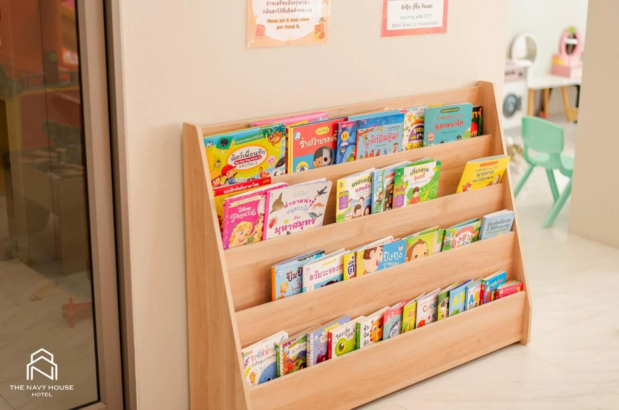 Kids's club in THE NAVY HOUSE HOTEL