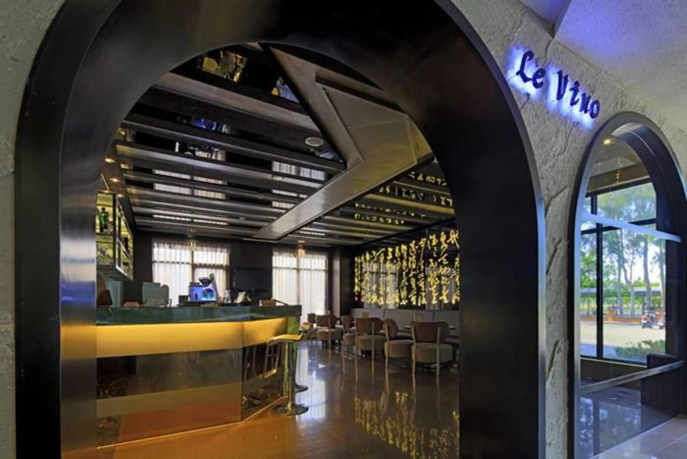 Lounge or bar in Golden Tulip - Aesthetics