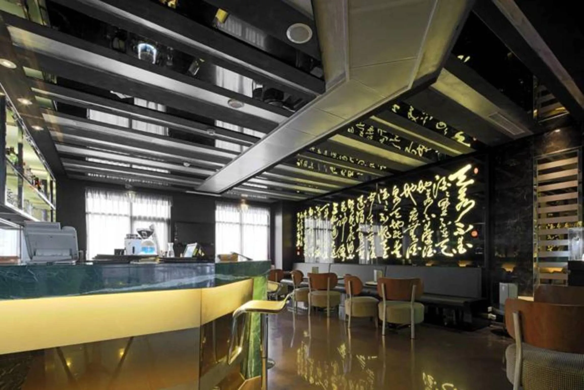 Lounge or bar in Golden Tulip - Aesthetics