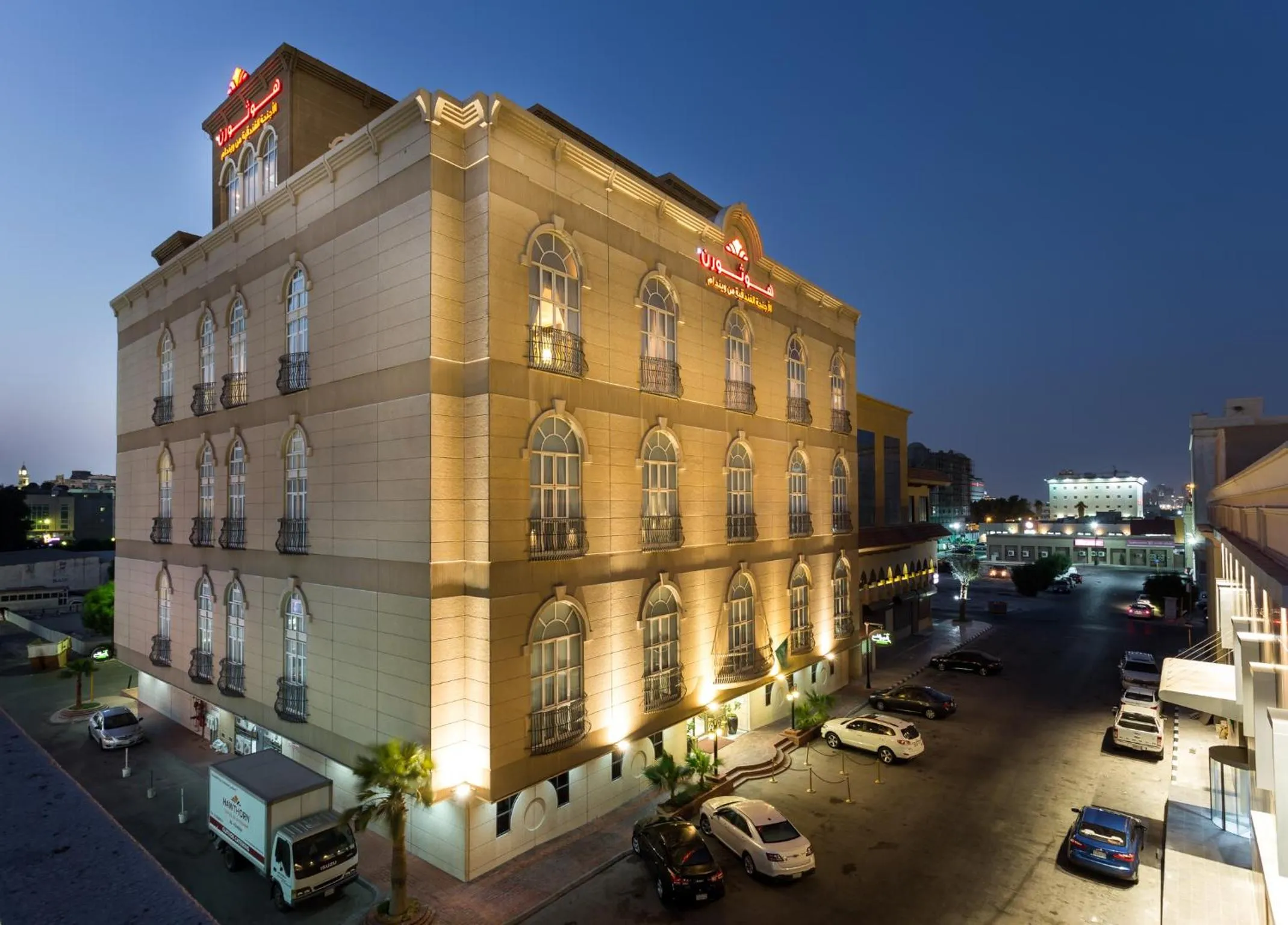 Property building in Hawthorn Suites by Wyndham Al Khobar
