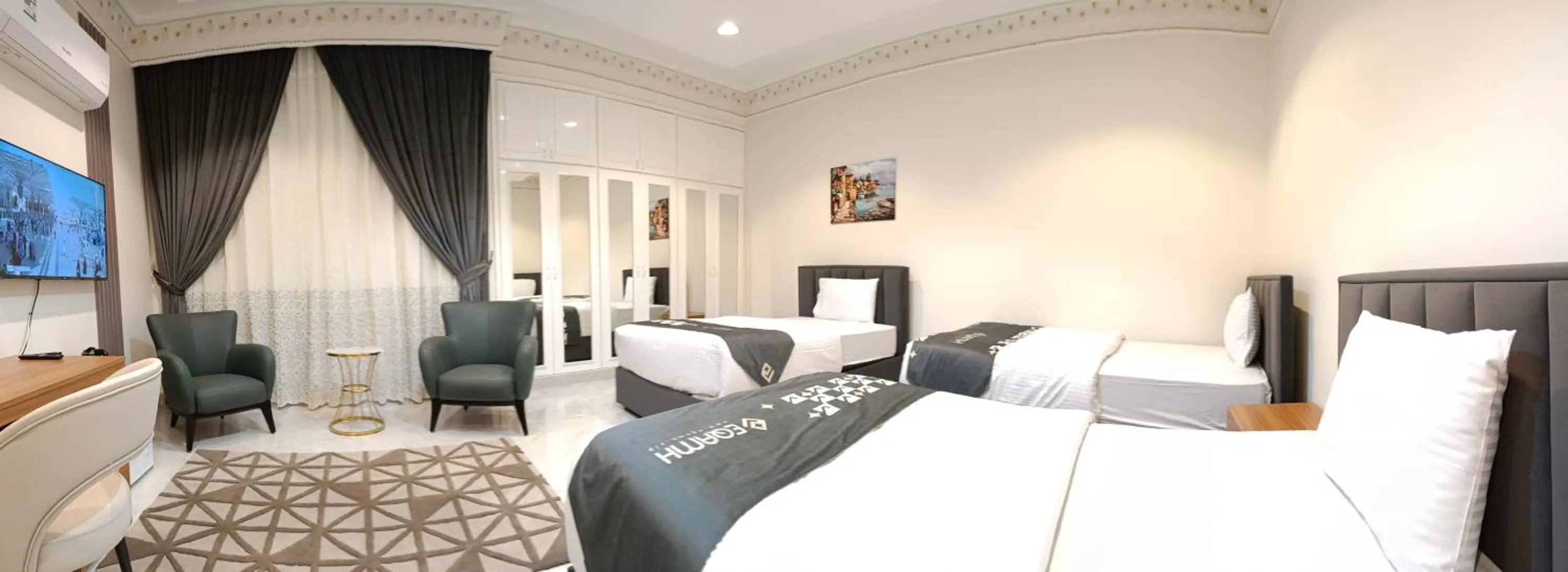 TV and multimedia in Eqamh VIP