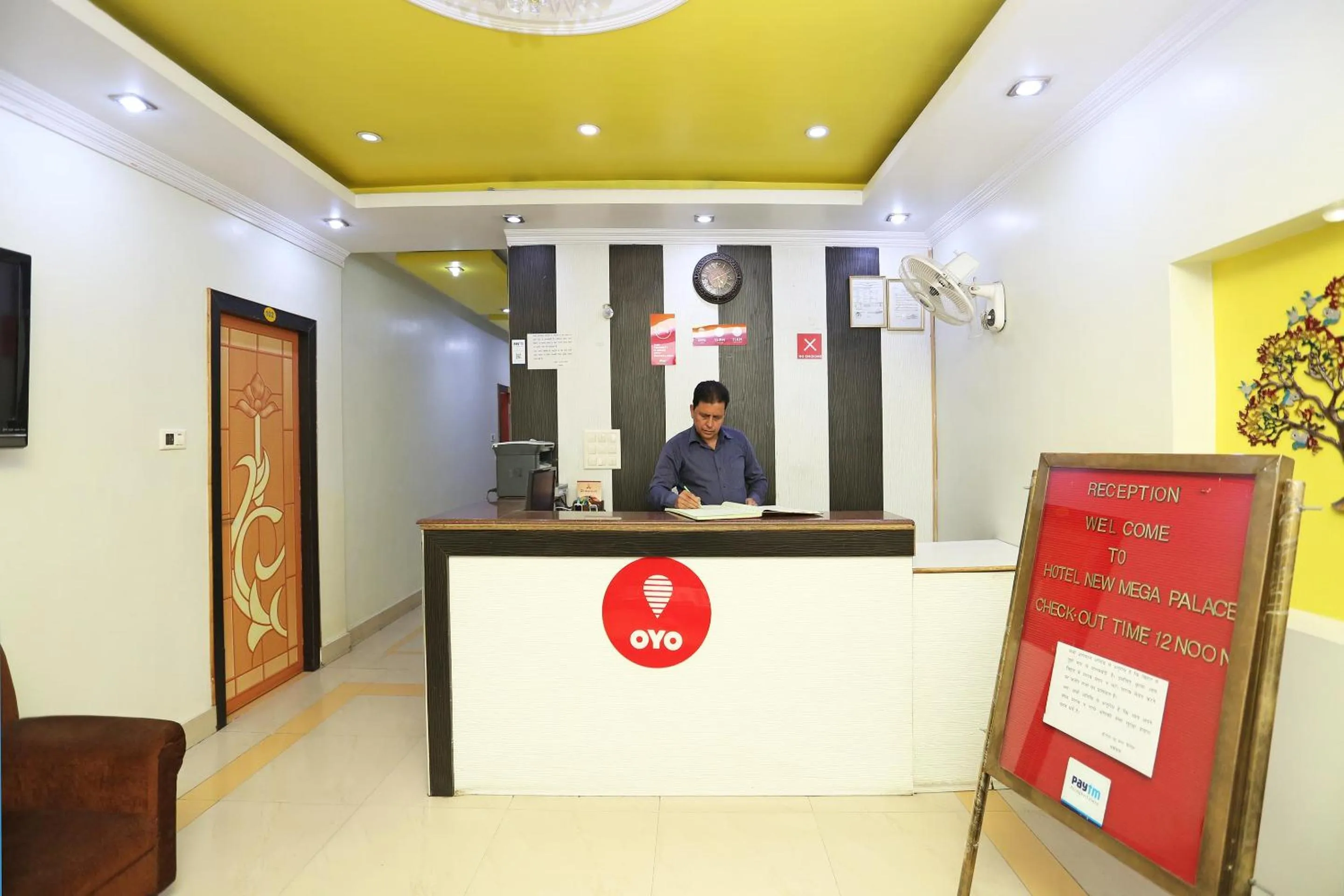 Lobby or reception in Hotel O New Mega Palace