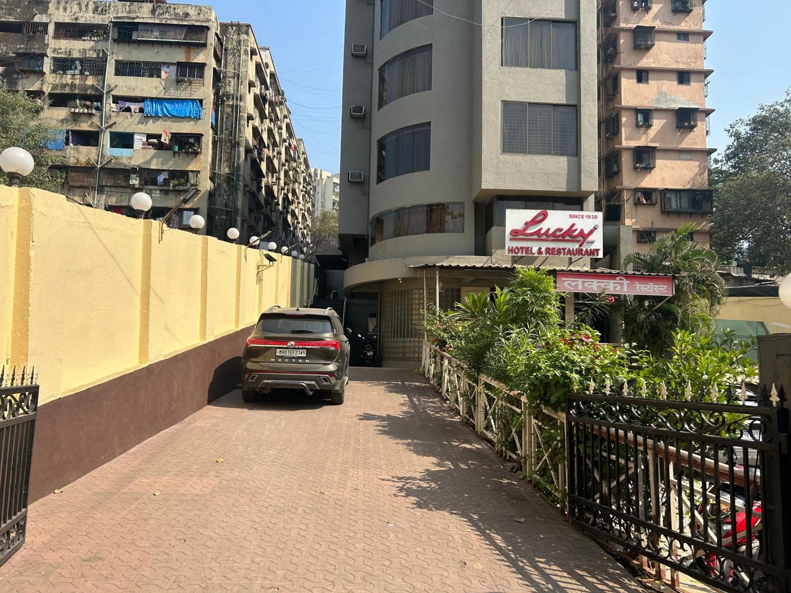 Day in Hotel Lucky Goregaon