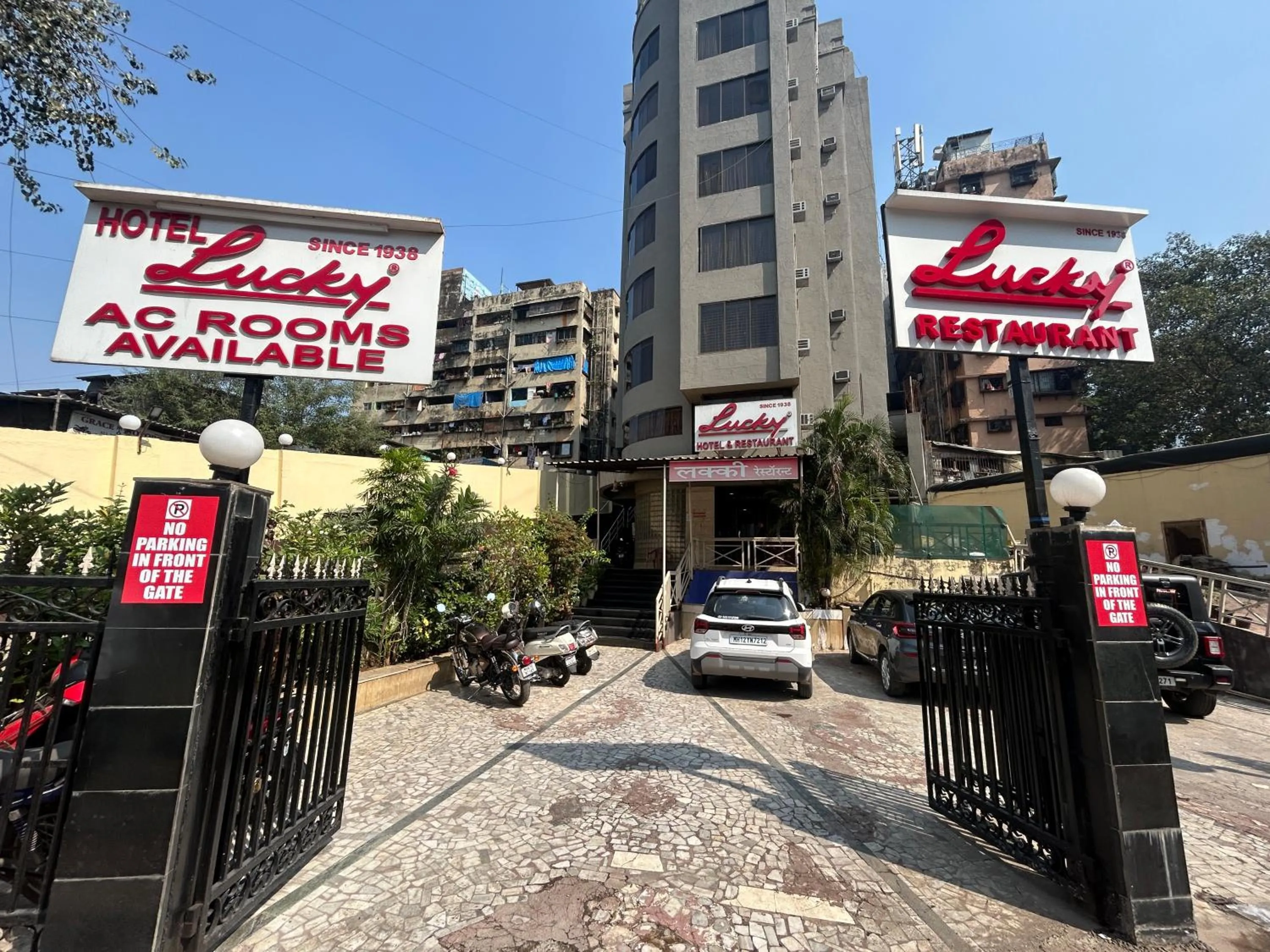 Property building in Hotel Lucky Goregaon