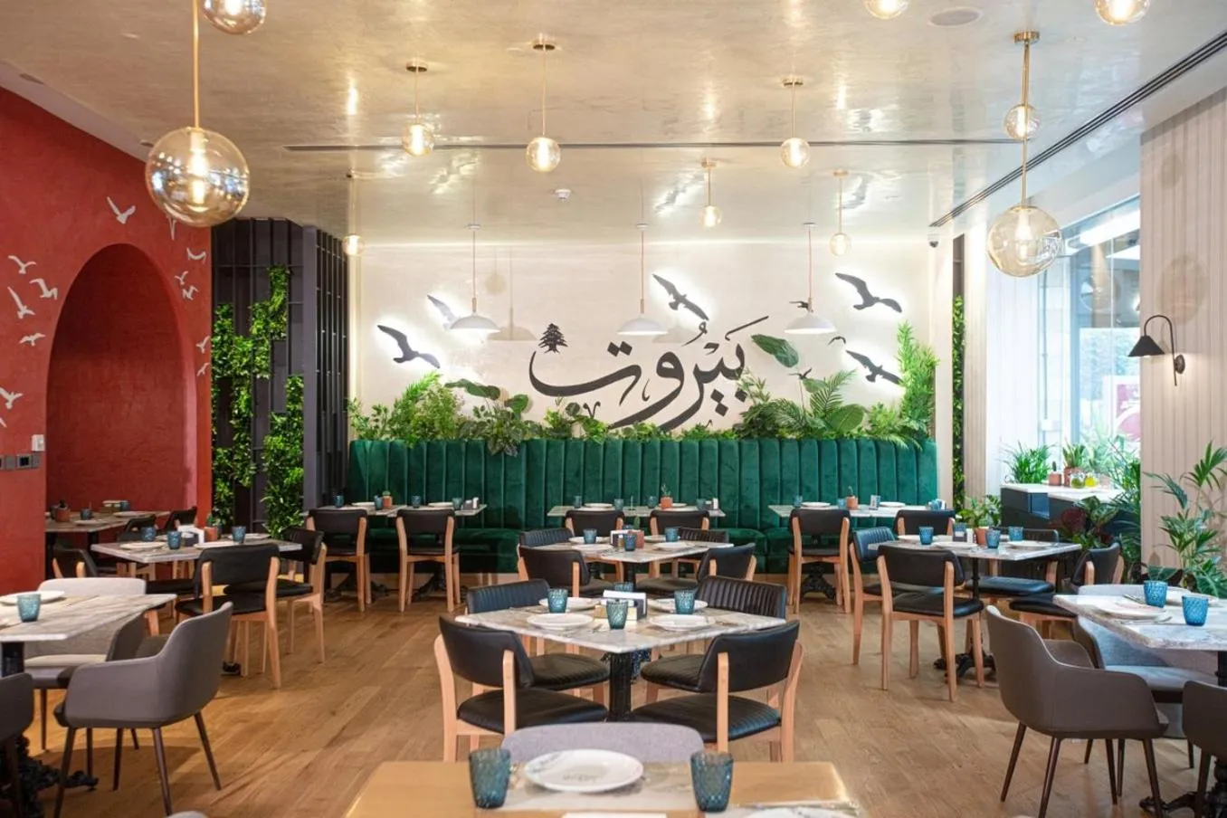 Restaurant/places to eat in The Abdali Boulevard Hotel