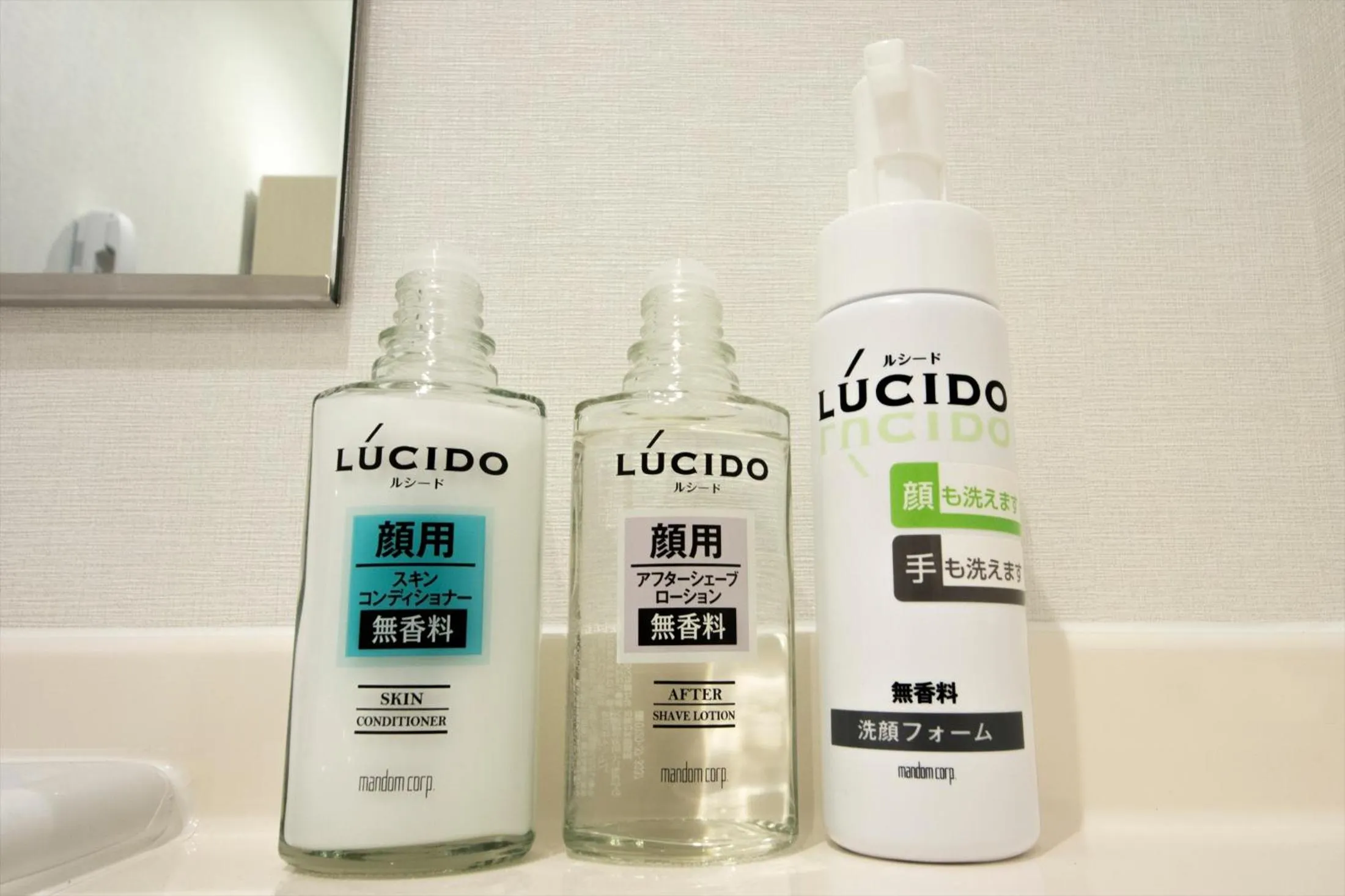 Public Bath in Grand Park Hotel Panex Kimitsu