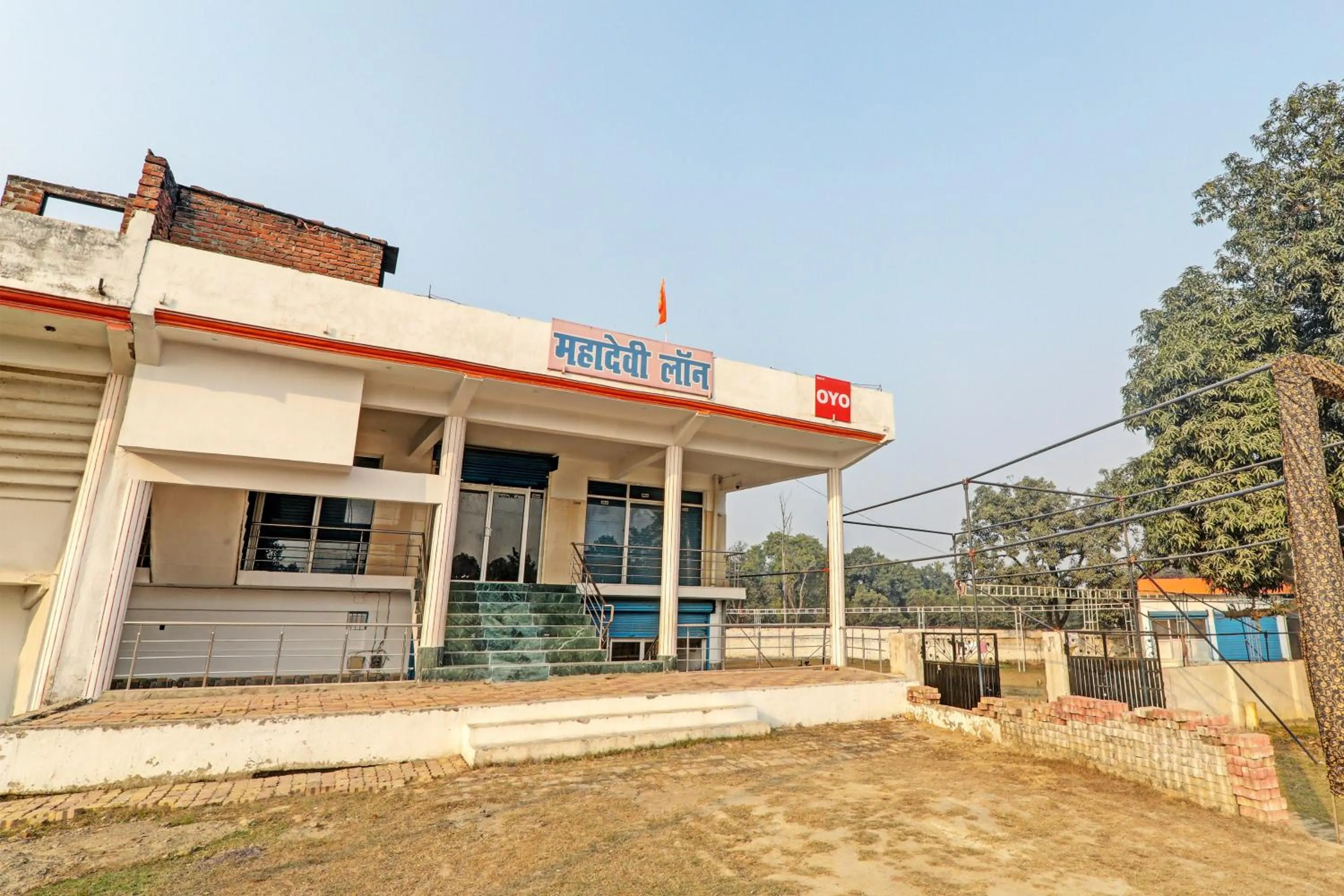 Facade/entrance in Hotel O Mahadevi Lawn