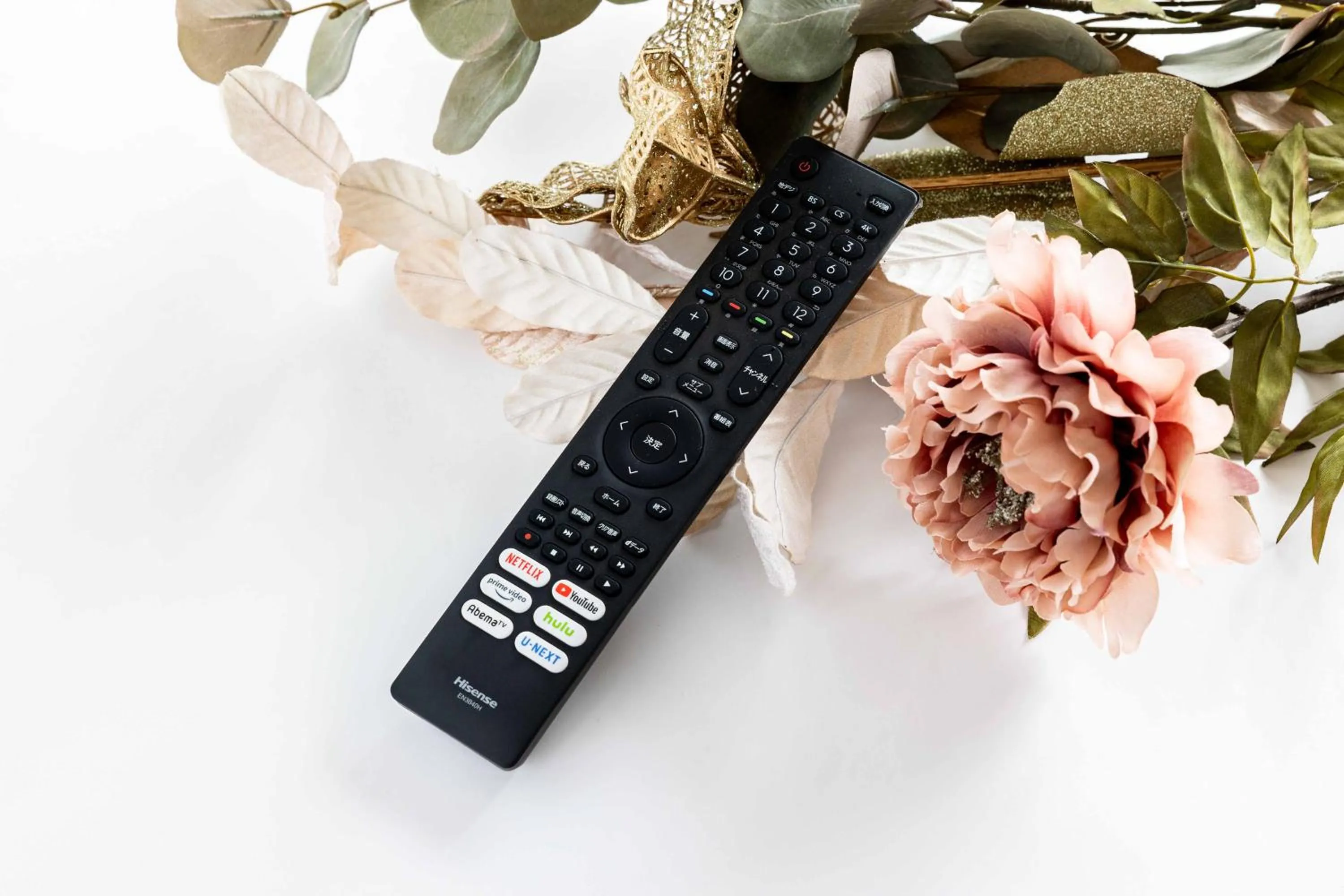 TV and multimedia in Bianco