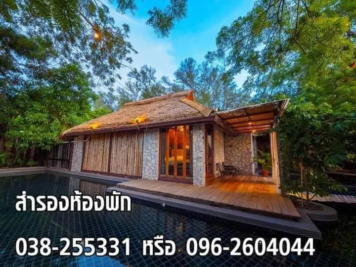 The Journey Resort Pattaya