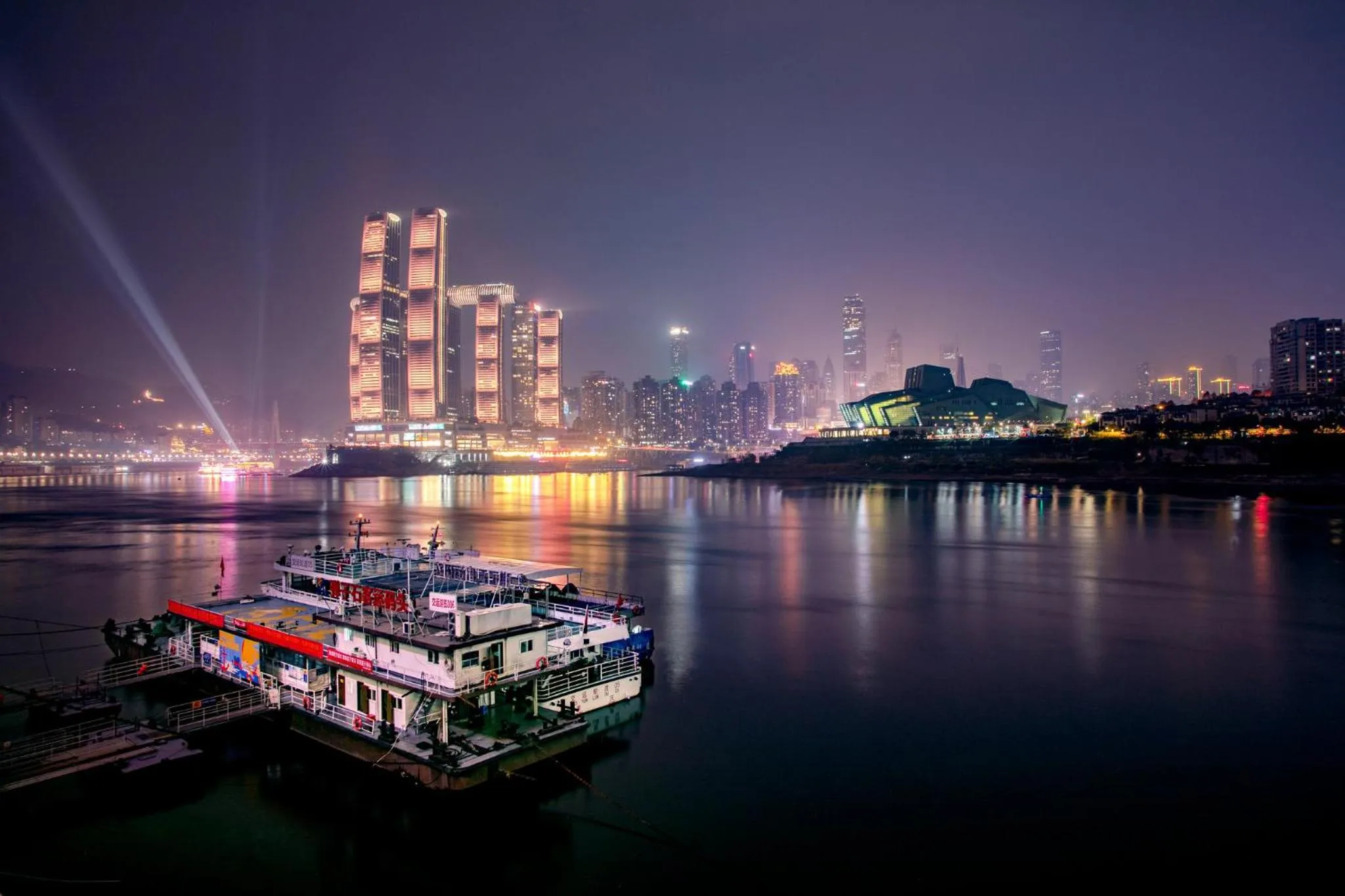 Nearby landmark in Holiday Inn Express Chongqing Nanbin Road by IHG