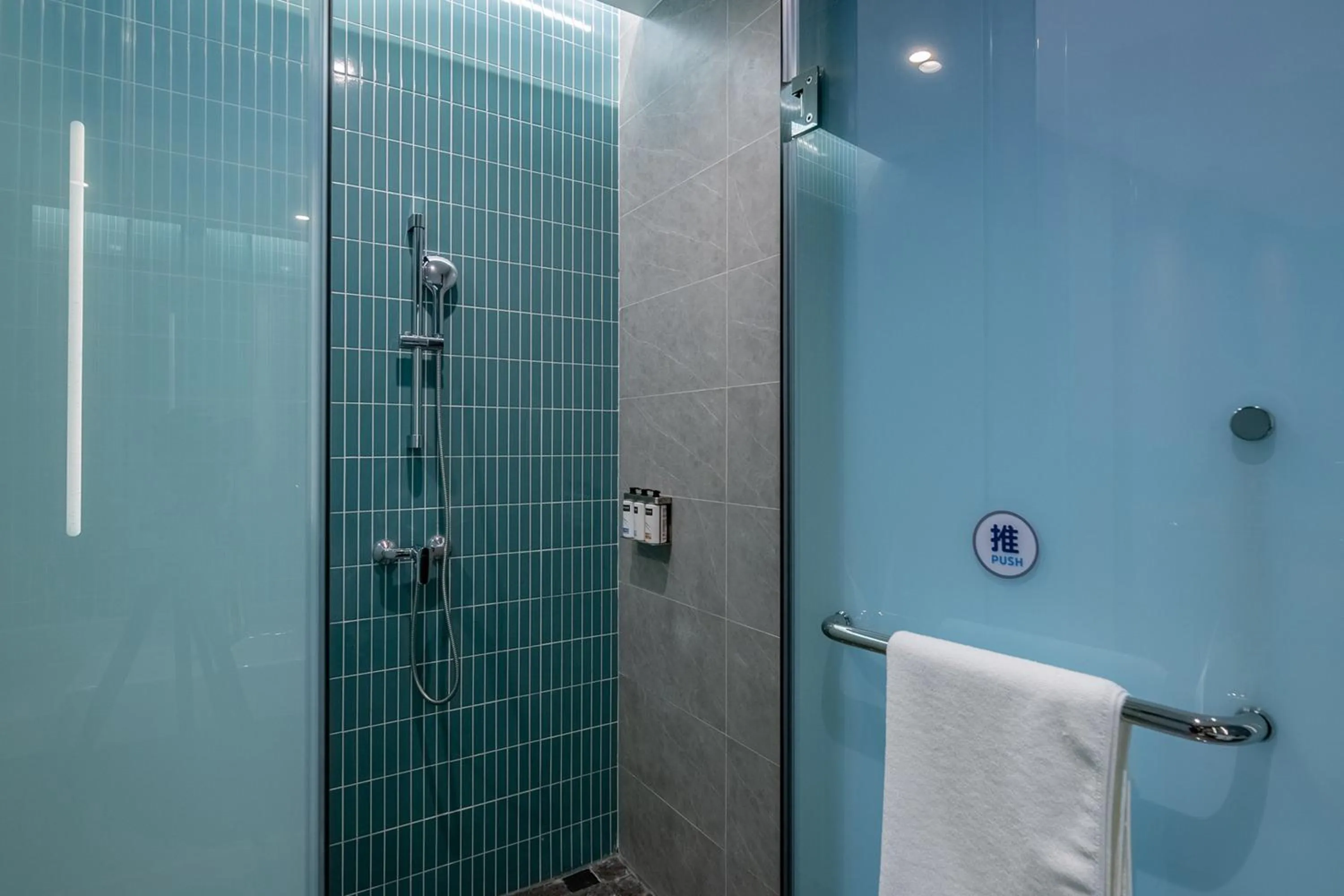 Bathroom in Holiday Inn Express Chongqing Nanbin Road by IHG