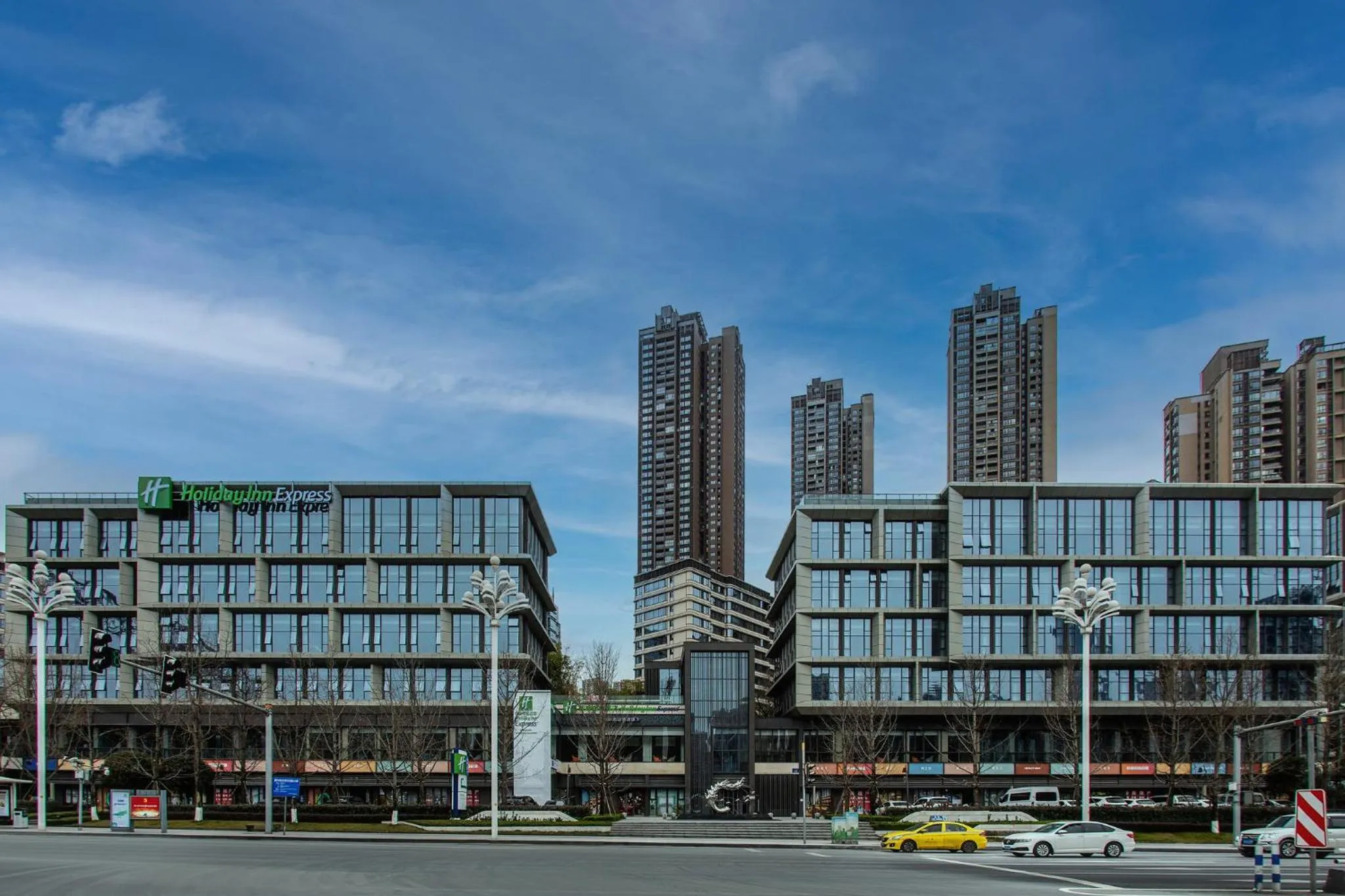 Property building in Holiday Inn Express Chongqing Nanbin Road by IHG