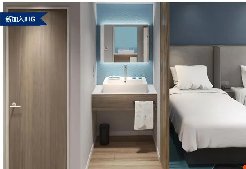 Holiday Inn Express Zhuhai Guishan Island, an IHG Hotel Holiday Inn Express Zhuhai Guishan Island, an IHG Hotel