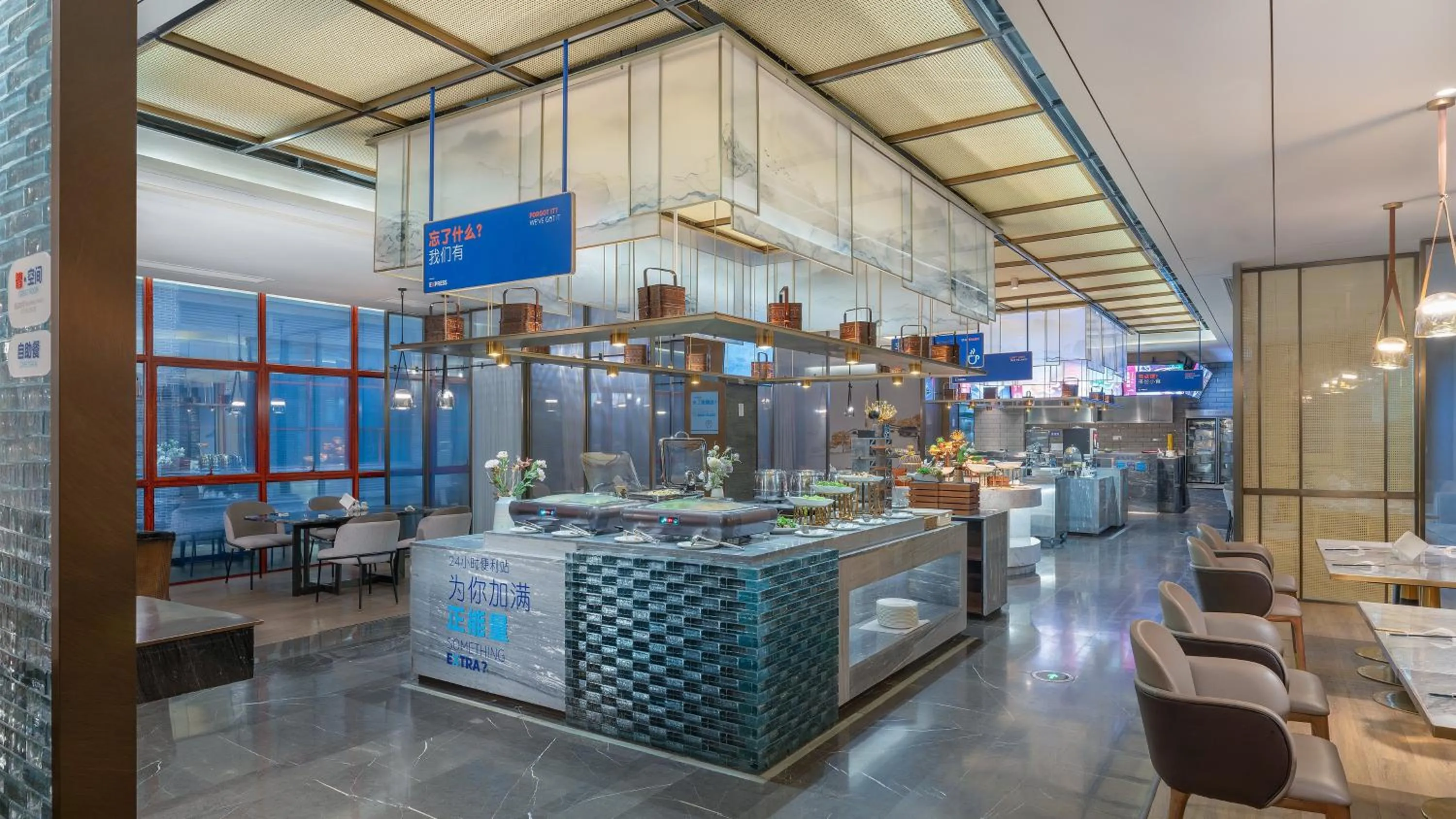 Breakfast in Holiday Inn Express Pingchang by IHG