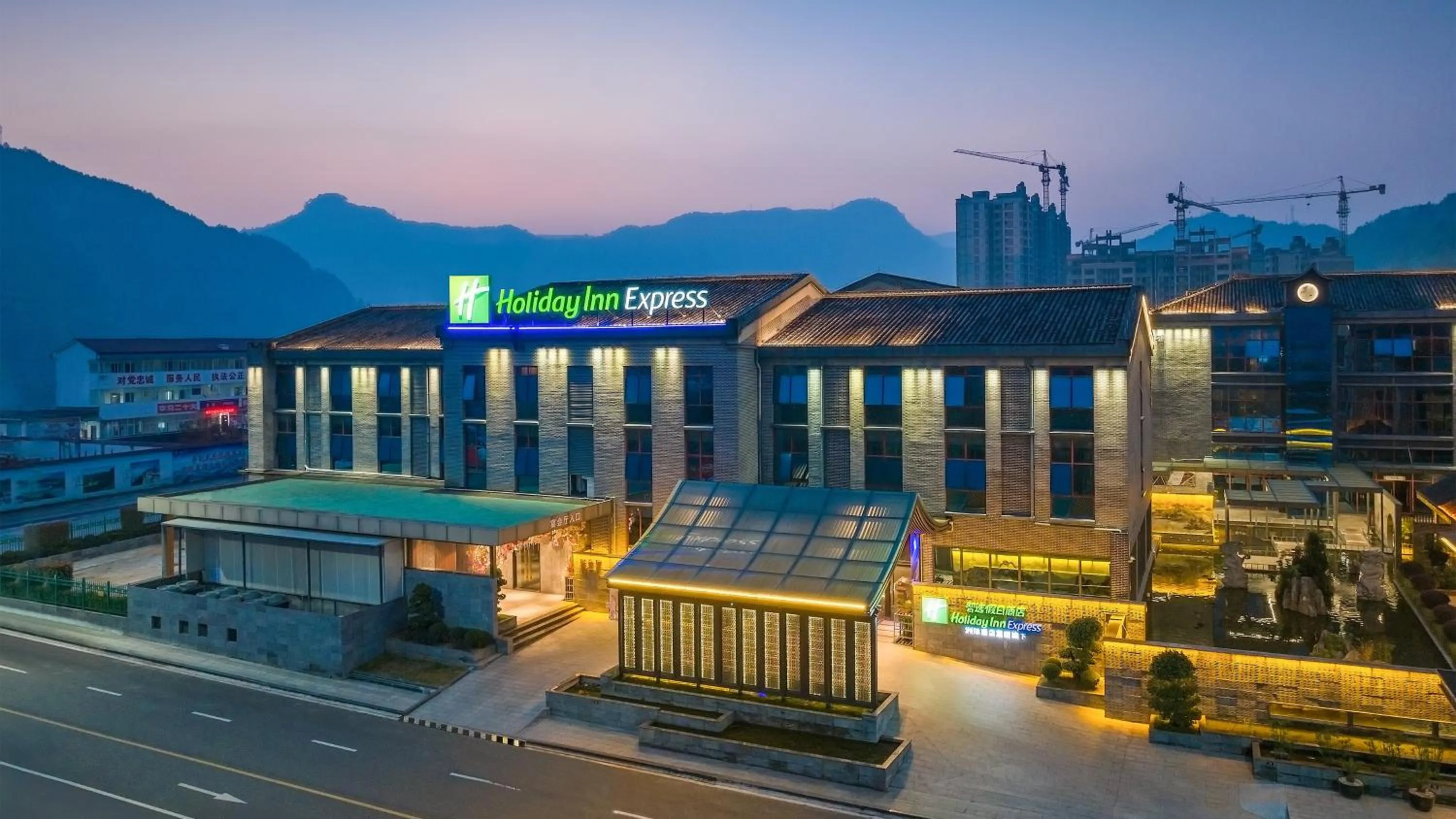 Property building in Holiday Inn Express Pingchang by IHG