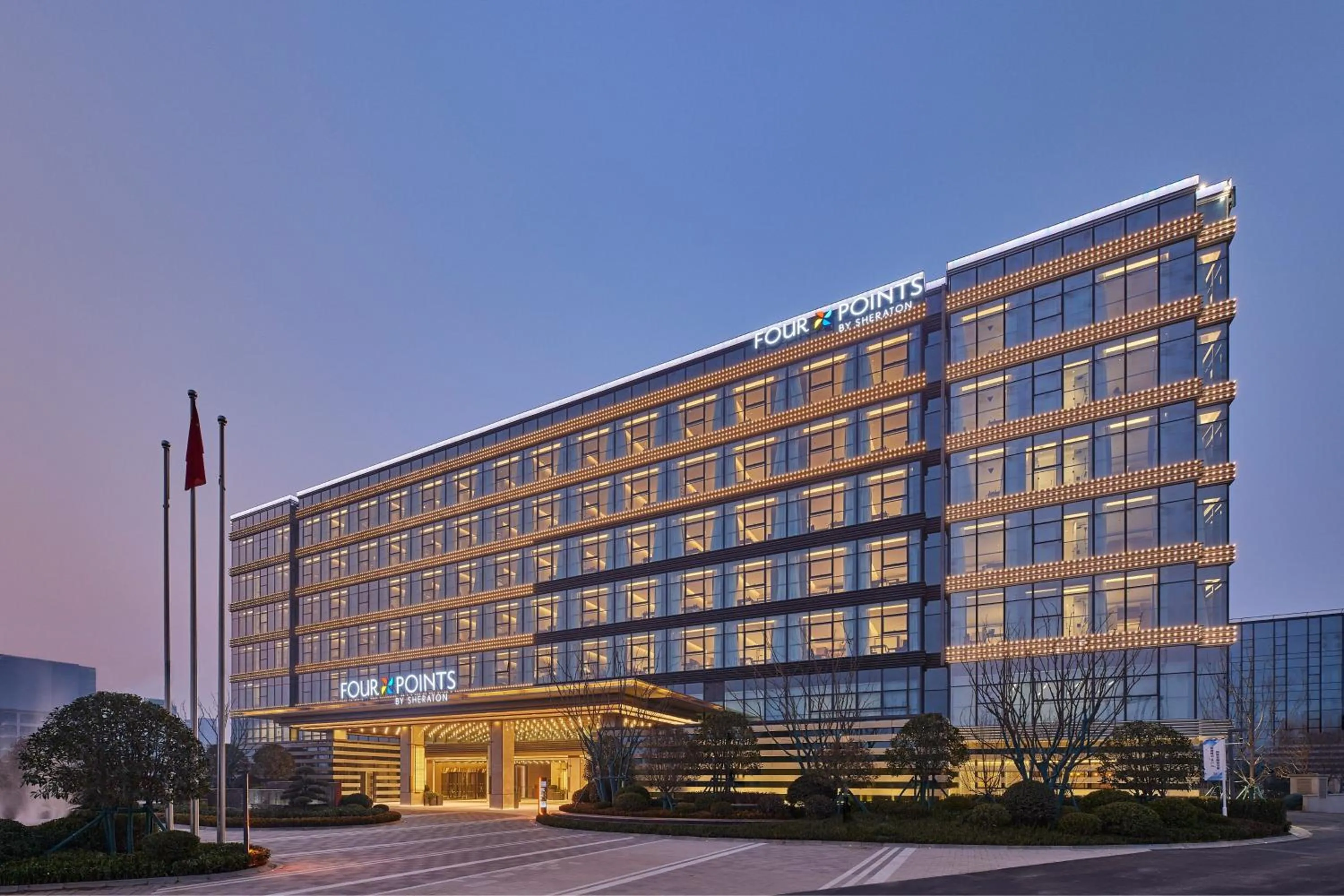 Property building in Four Points by Sheraton Xi’an High-Tech Zone