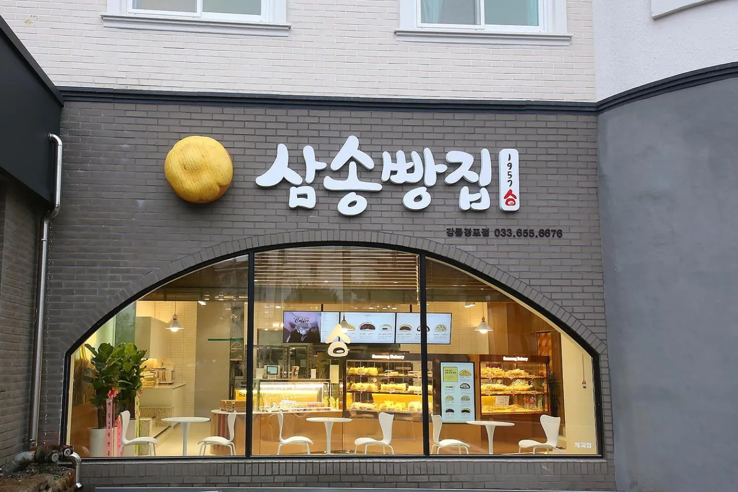 Activities in MGM Hotel