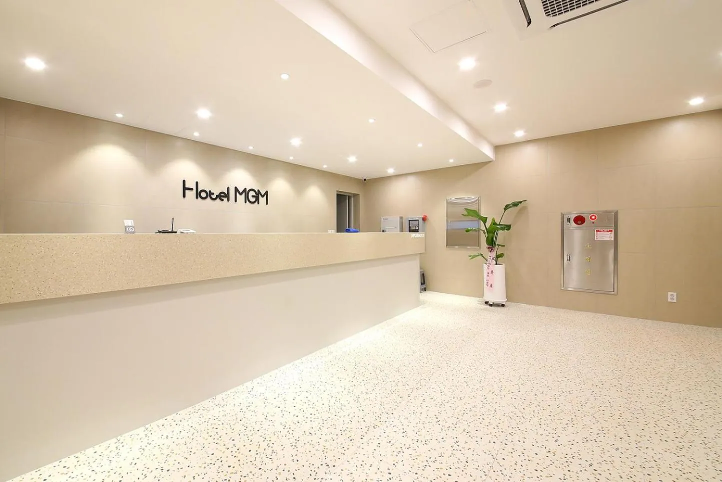 Lobby or reception in MGM Hotel