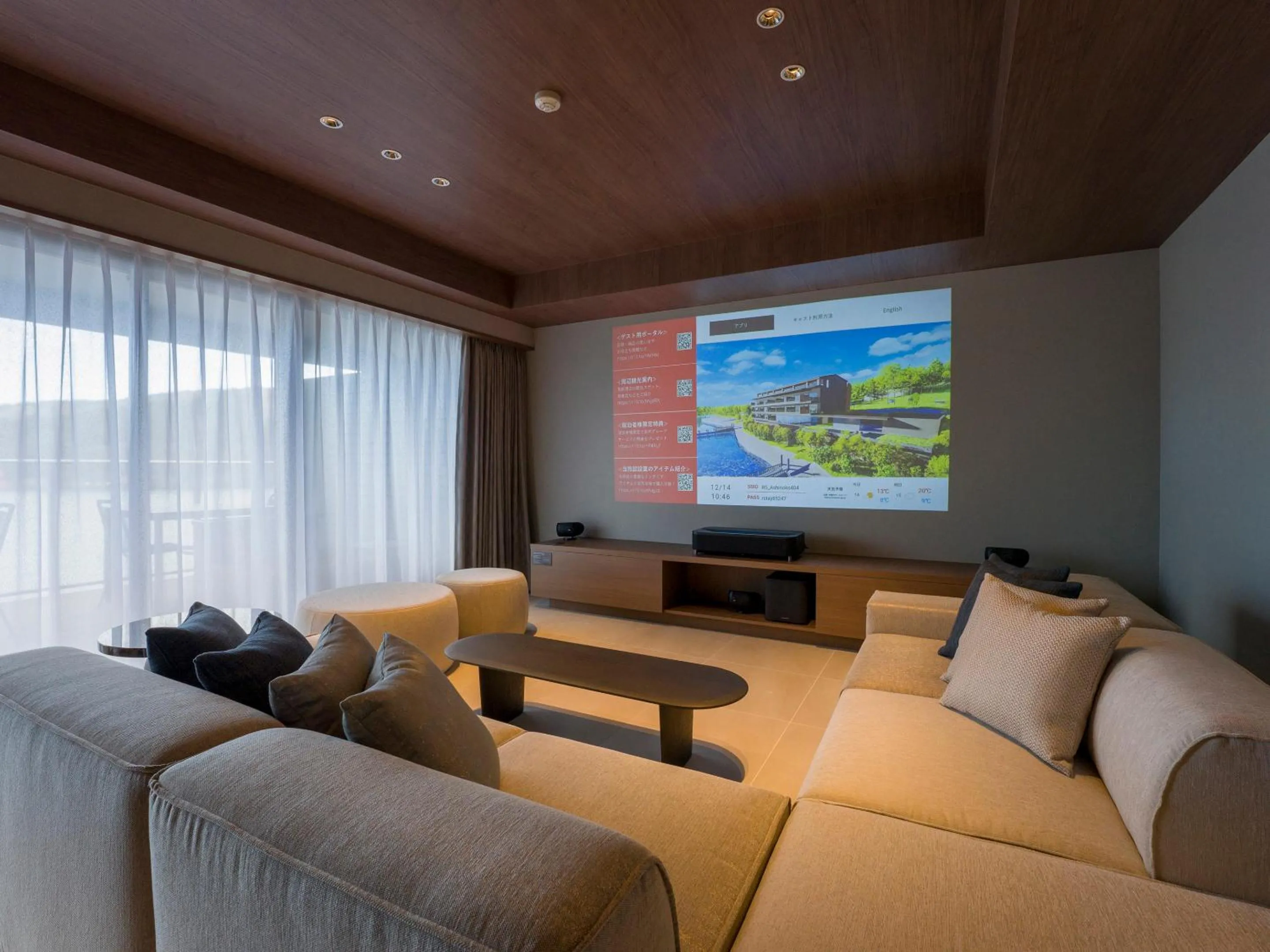 TV and multimedia in Rakuten STAY FUJIMI TERRACE Hakone Ashinoko