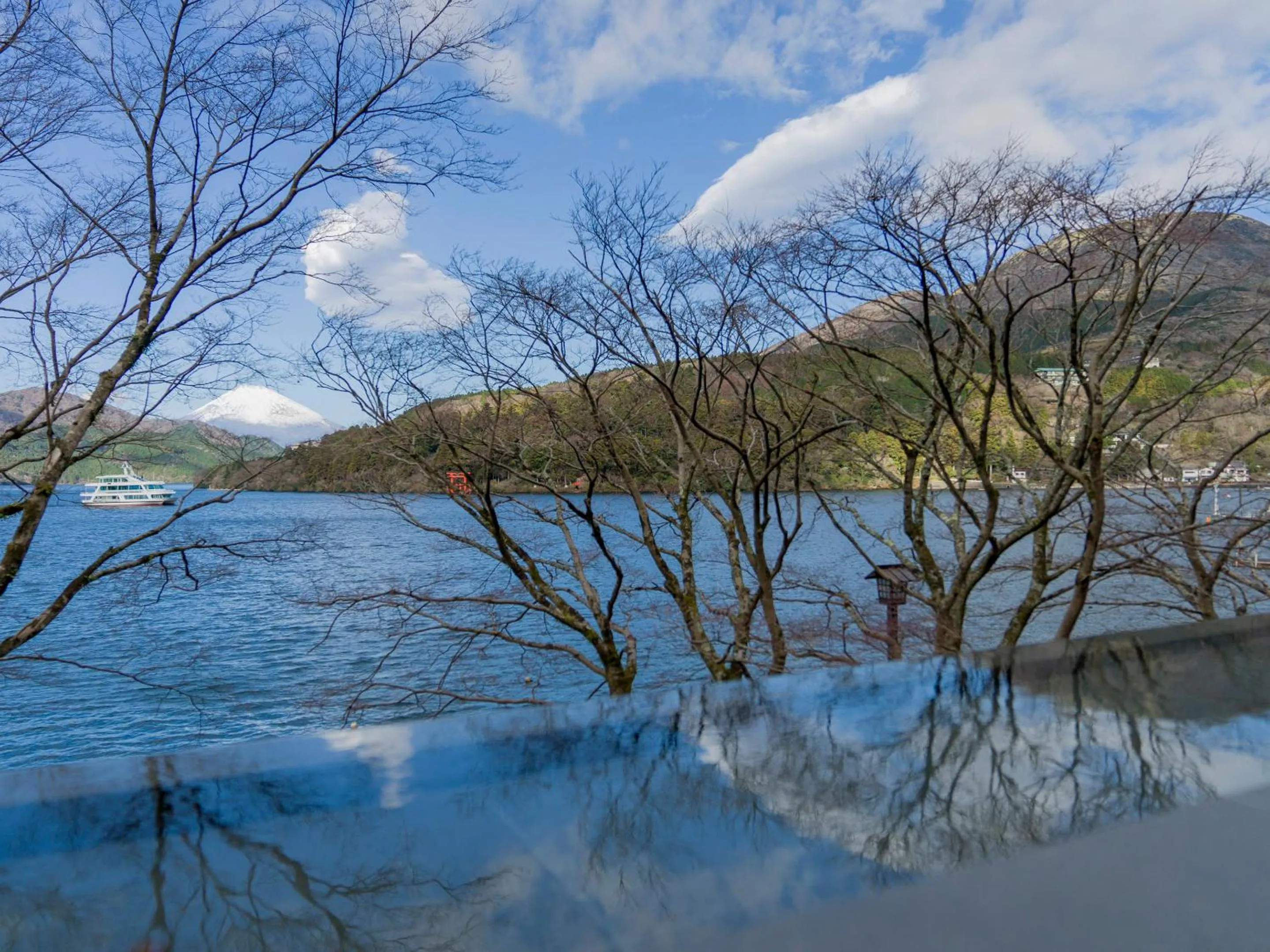 View (from property/room) in Rakuten STAY FUJIMI TERRACE Hakone Ashinoko
